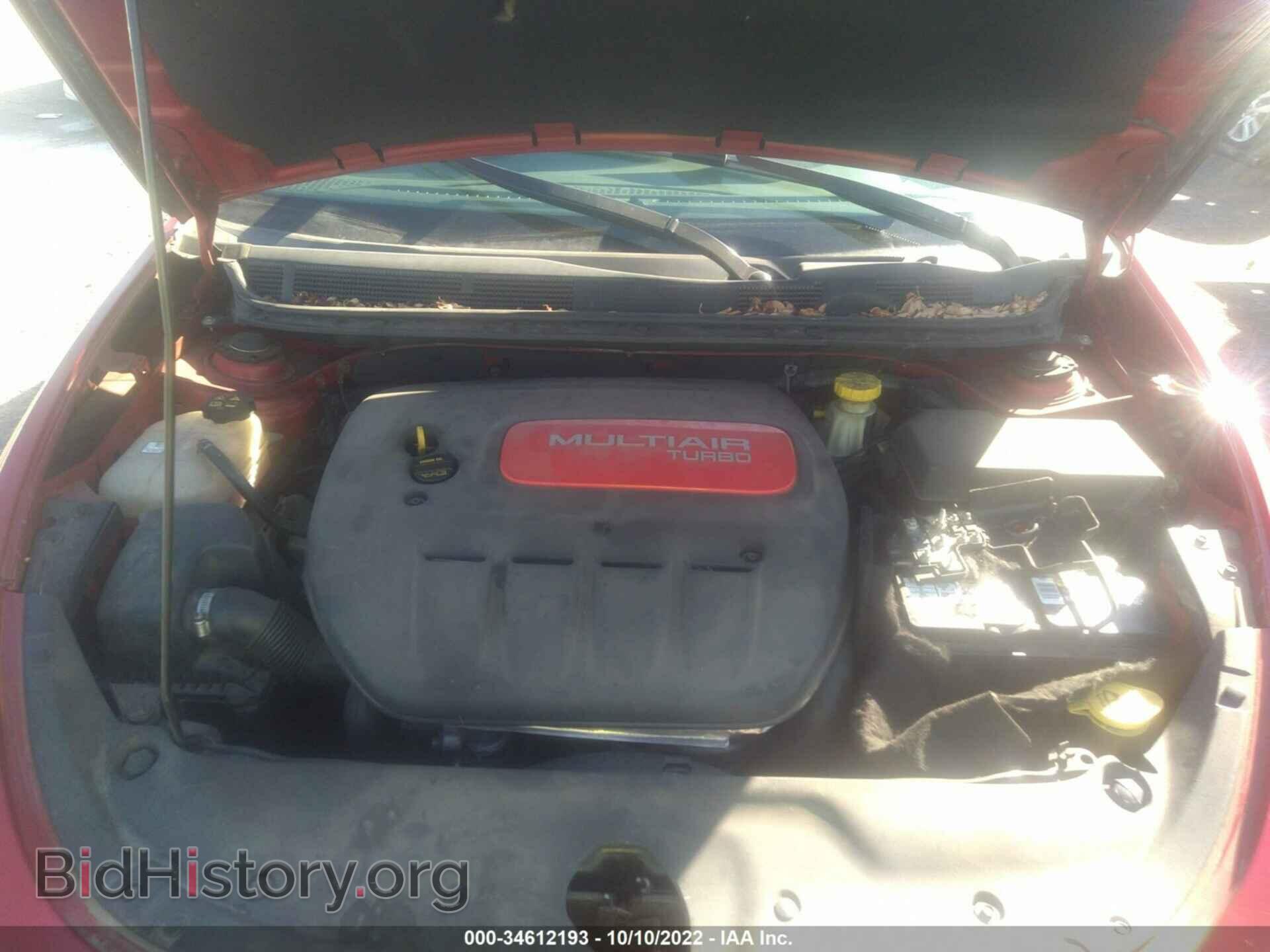 2013 DODGE DART - VIN: 1C3CDFBH3DD643243 - Фото 10