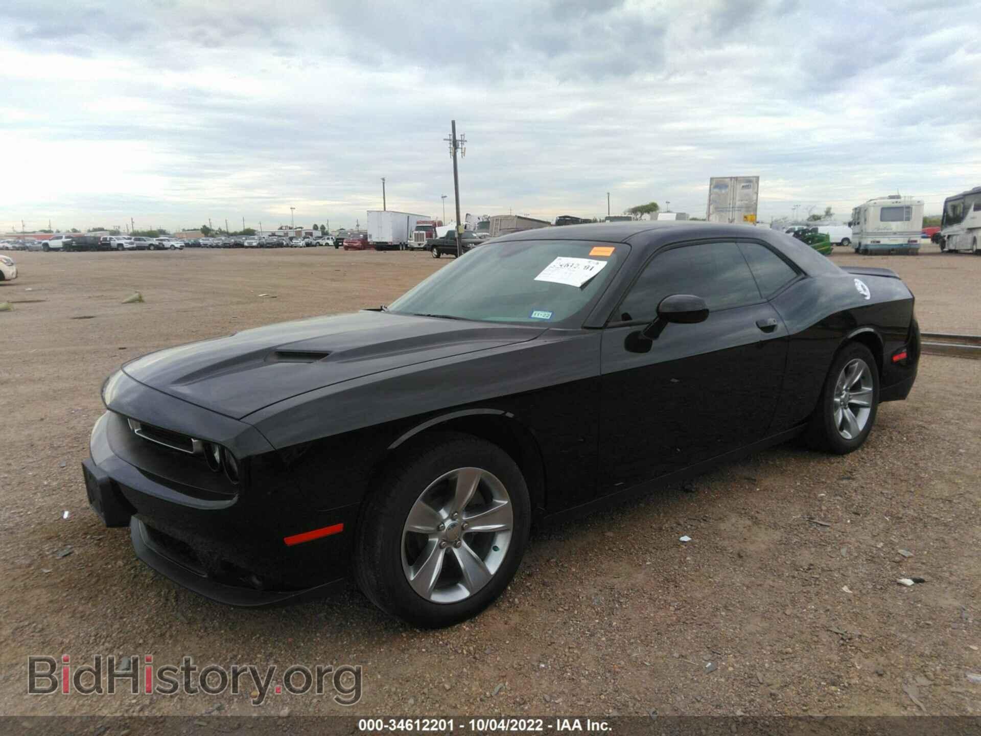 2019 DODGE CHALLENGER - VIN: 2C3CDZAG4KH744284 - Фото 2