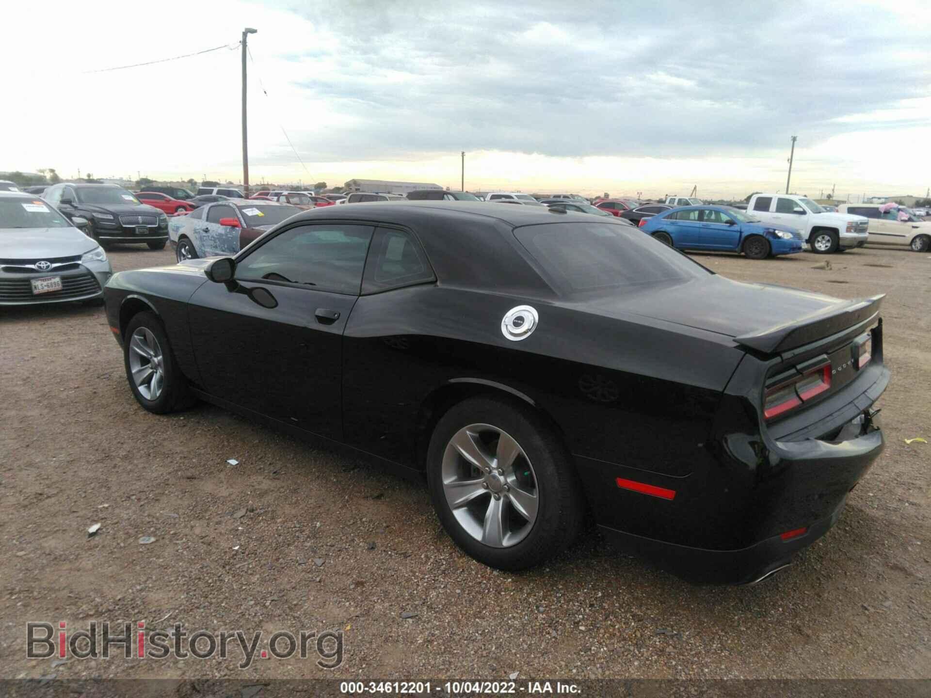 2019 DODGE CHALLENGER - VIN: 2C3CDZAG4KH744284 - Фото 3
