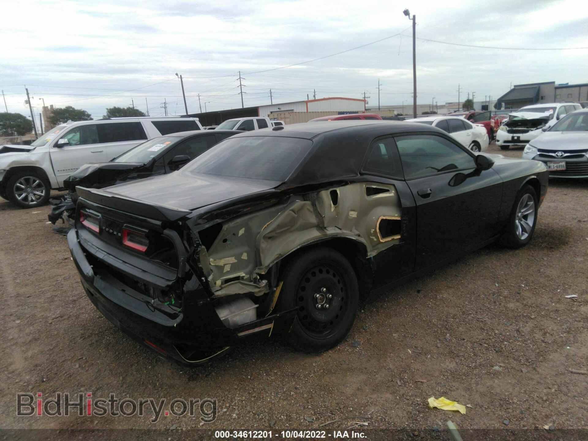 2019 DODGE CHALLENGER - VIN: 2C3CDZAG4KH744284 - Фото 4