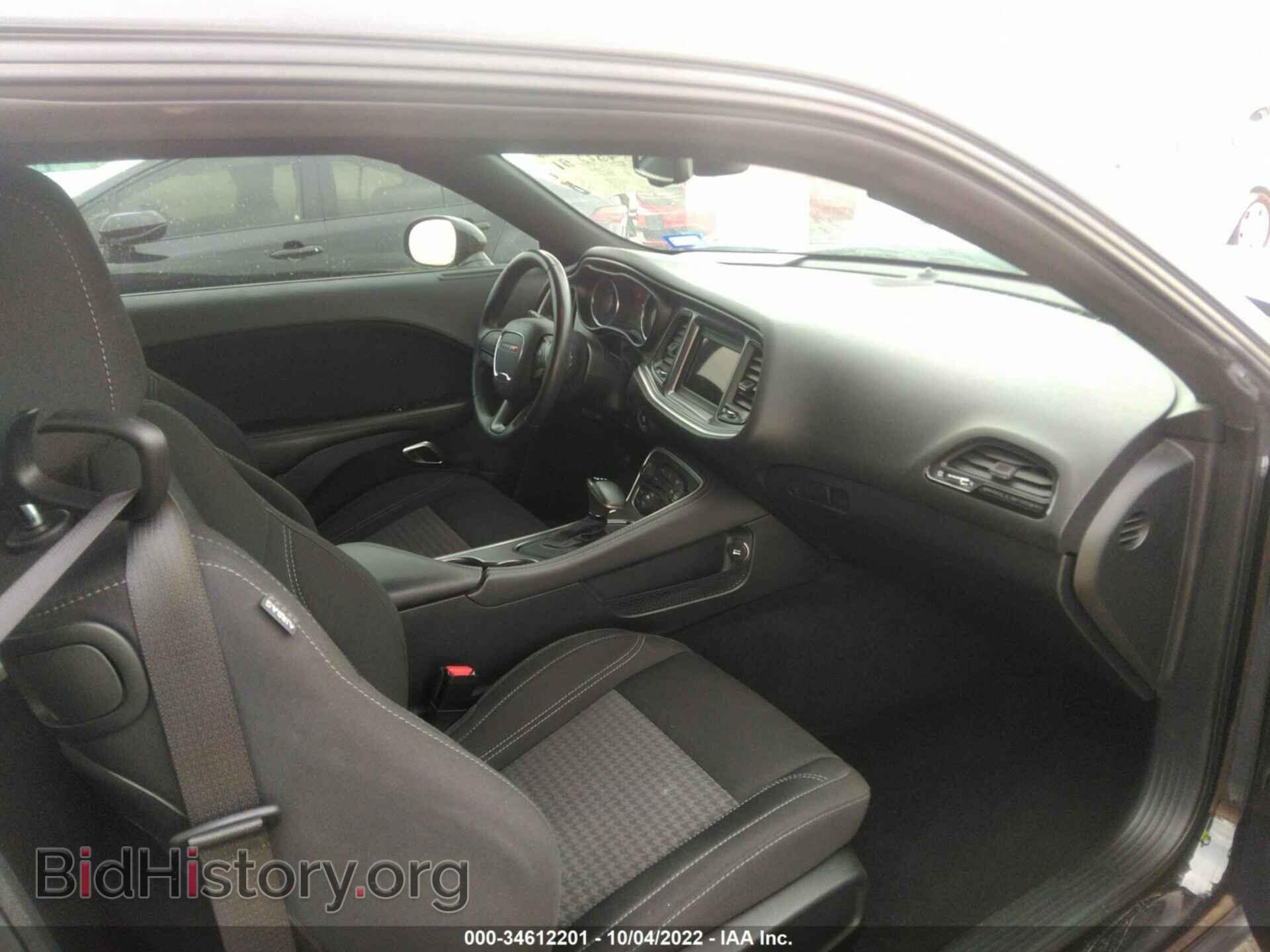 2019 DODGE CHALLENGER - VIN: 2C3CDZAG4KH744284 - Фото 5