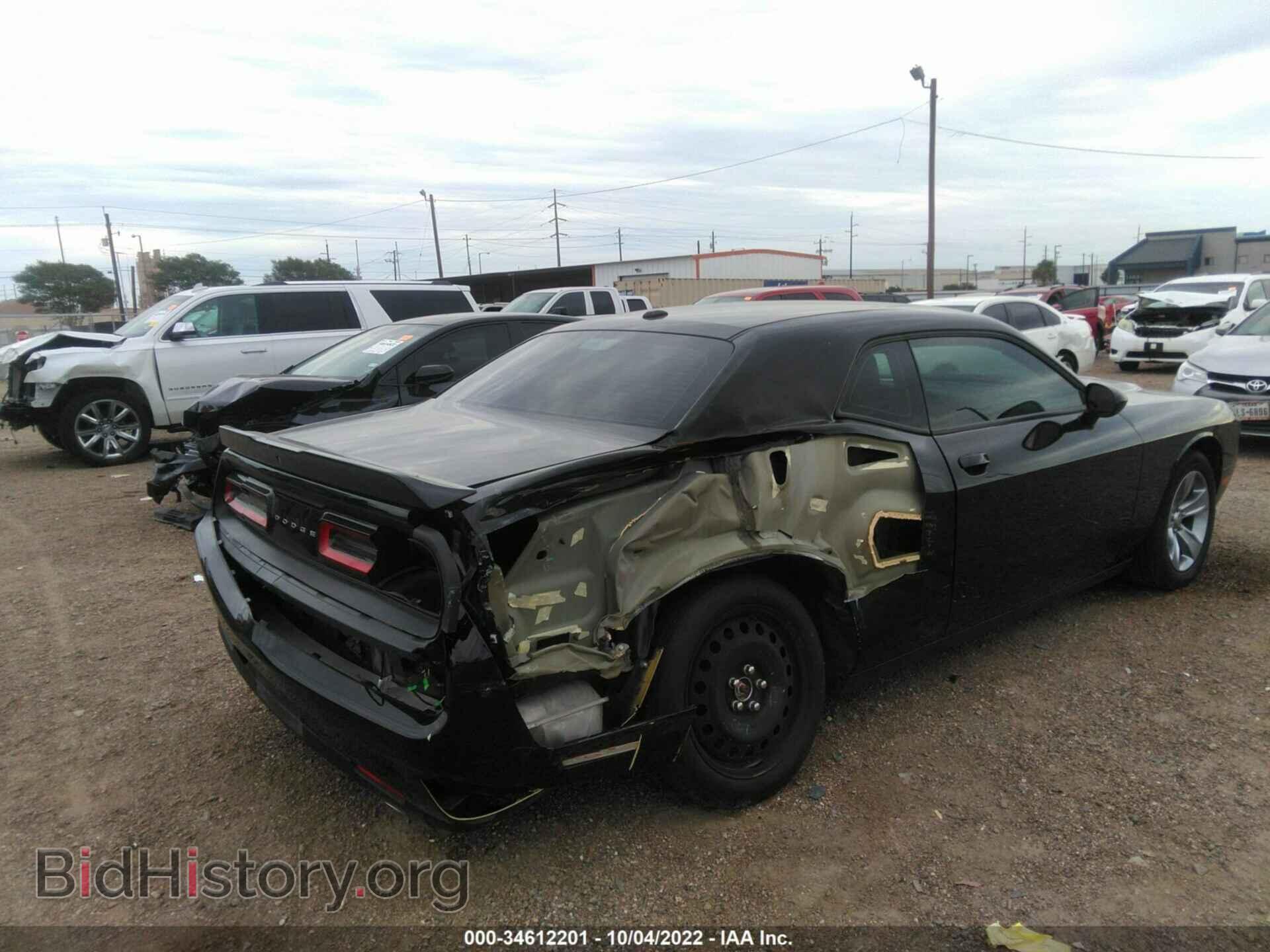 2019 DODGE CHALLENGER - VIN: 2C3CDZAG4KH744284 - Фото 6