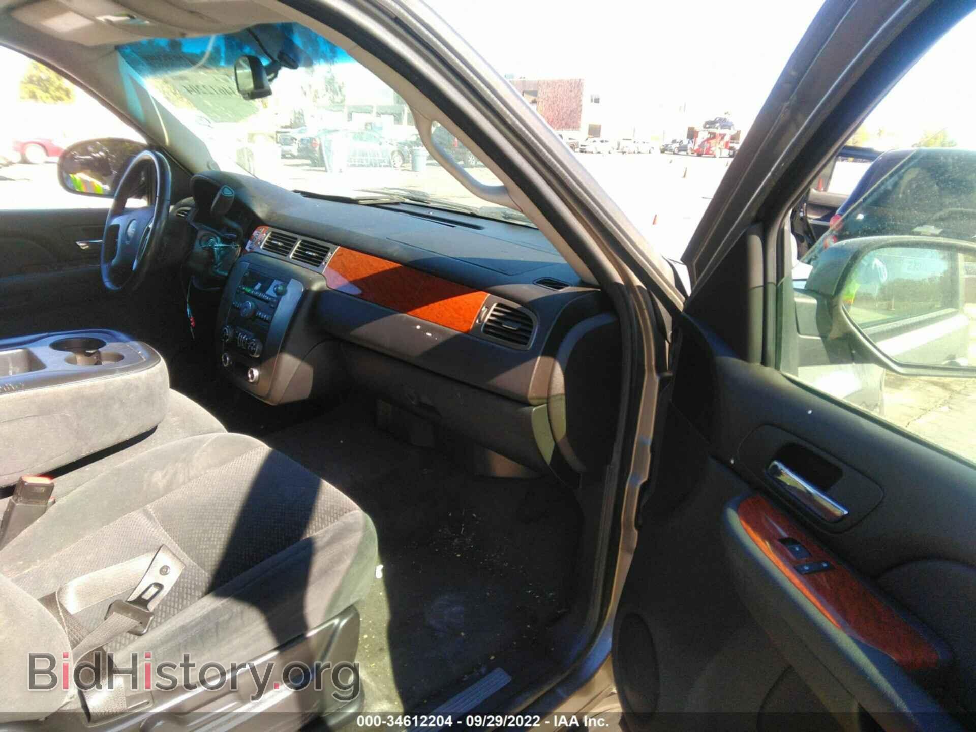2007 GMC YUKON - VIN: 1GKFC13097J124635 - Photo 5