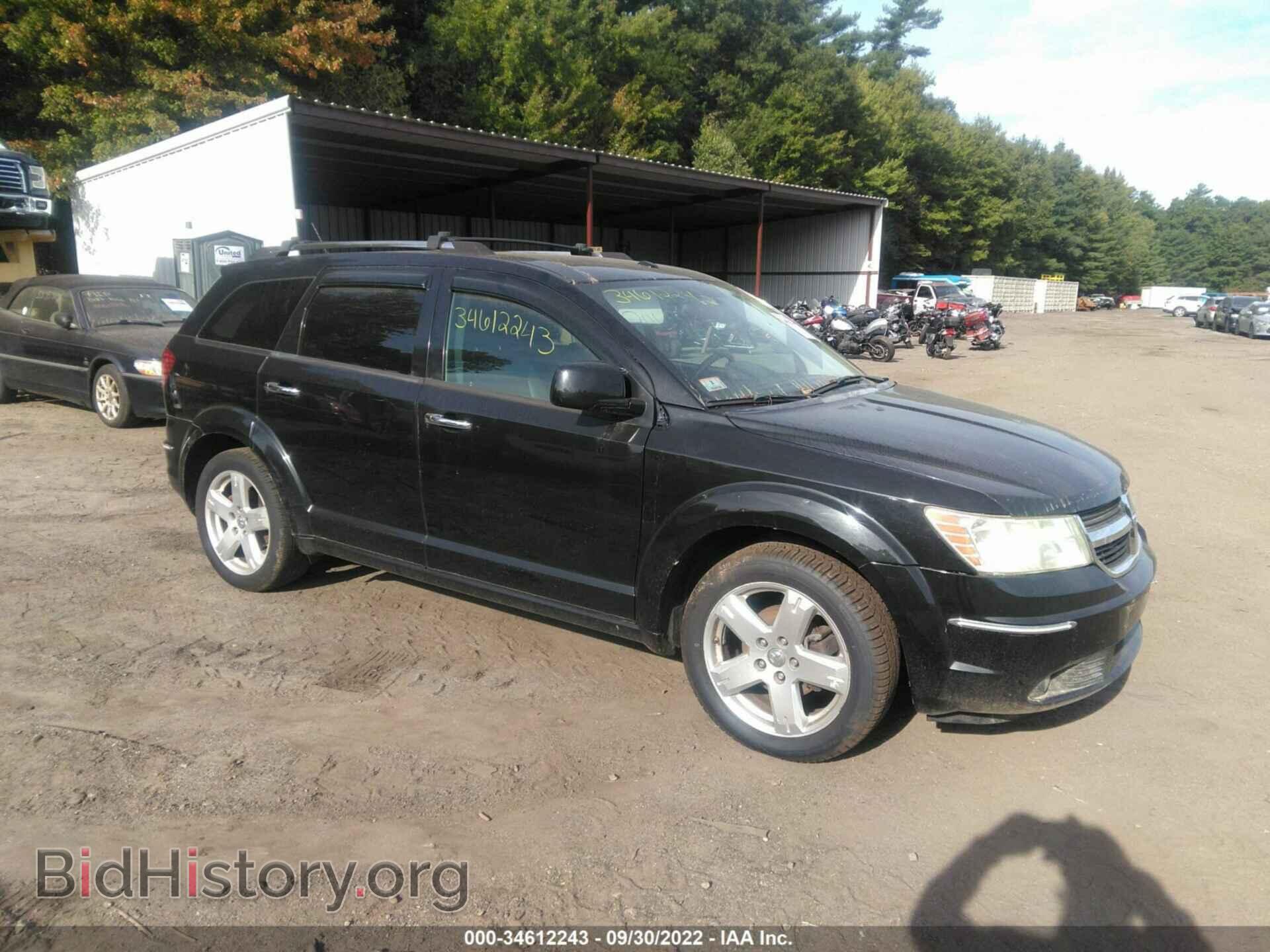 Фотография 3D4PH6FV6AT185224 - DODGE JOURNEY 2010
