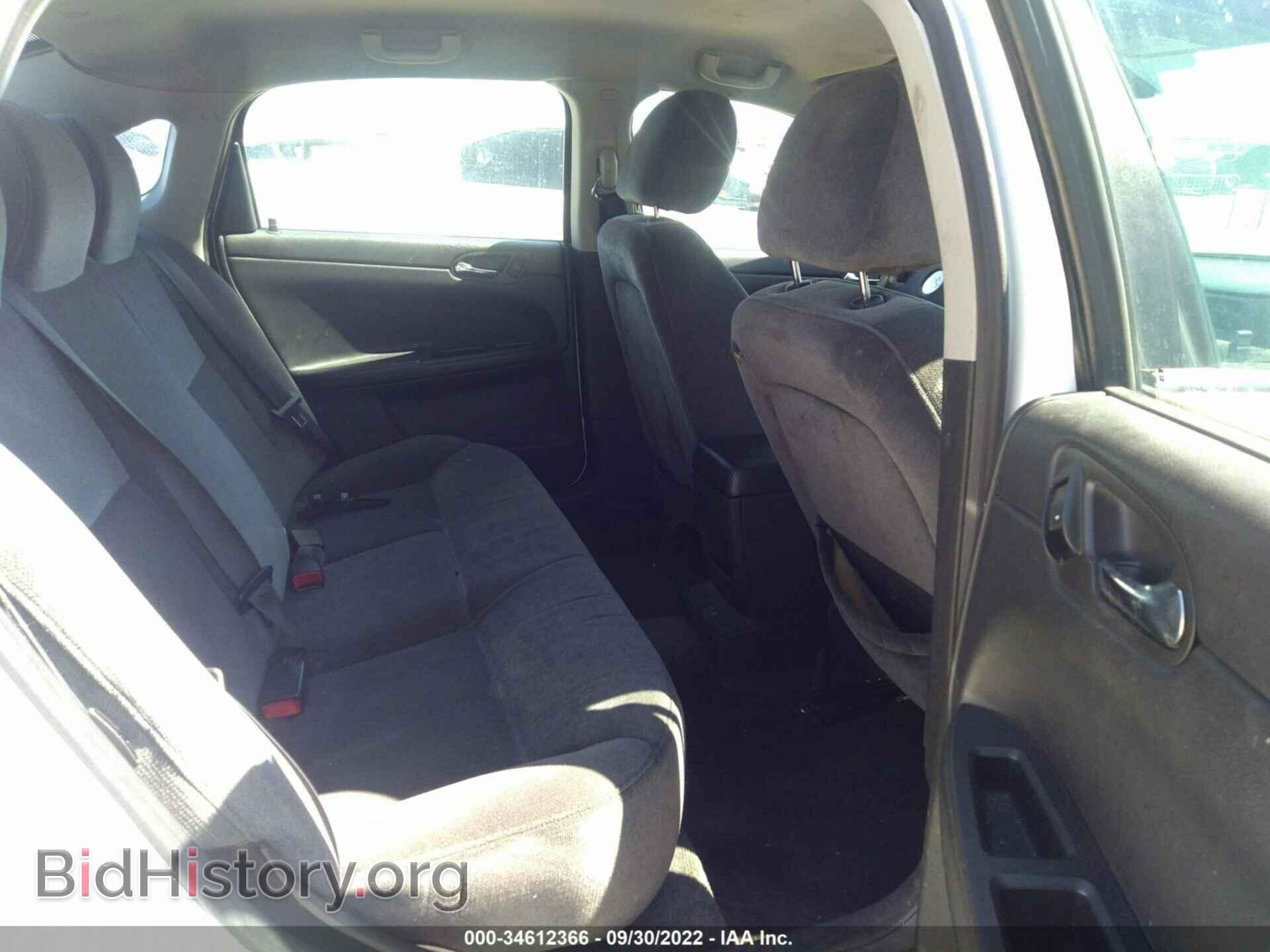2011 CHEVROLET IMPALA - VIN: 2G1WG5EK4B1141280 - Фото 8