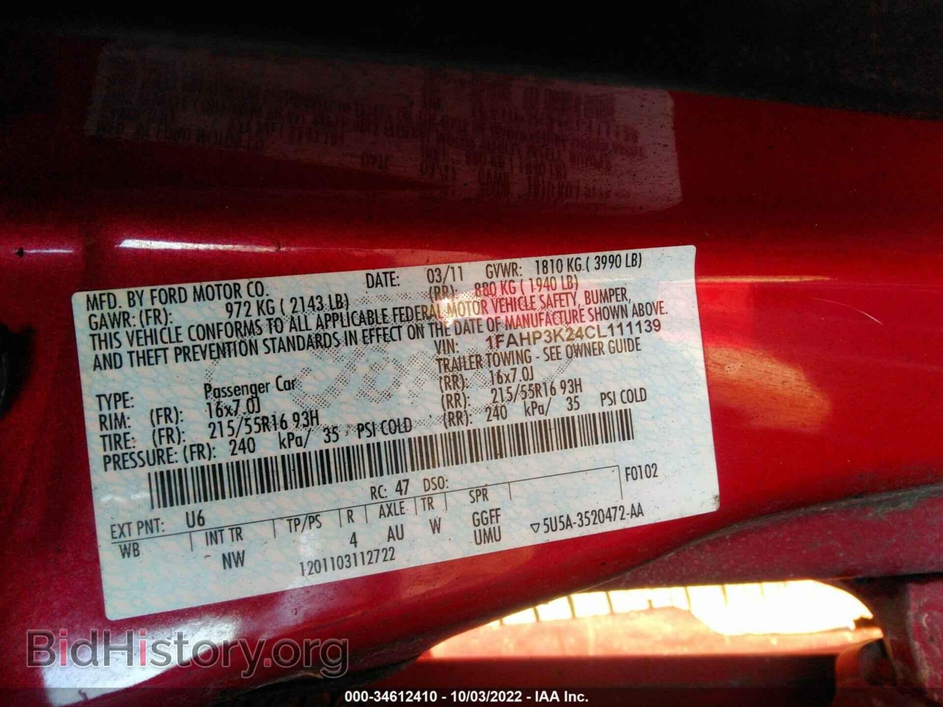 2012 FORD FOCUS - VIN: 1FAHP3K24CL111139 - Фото 9