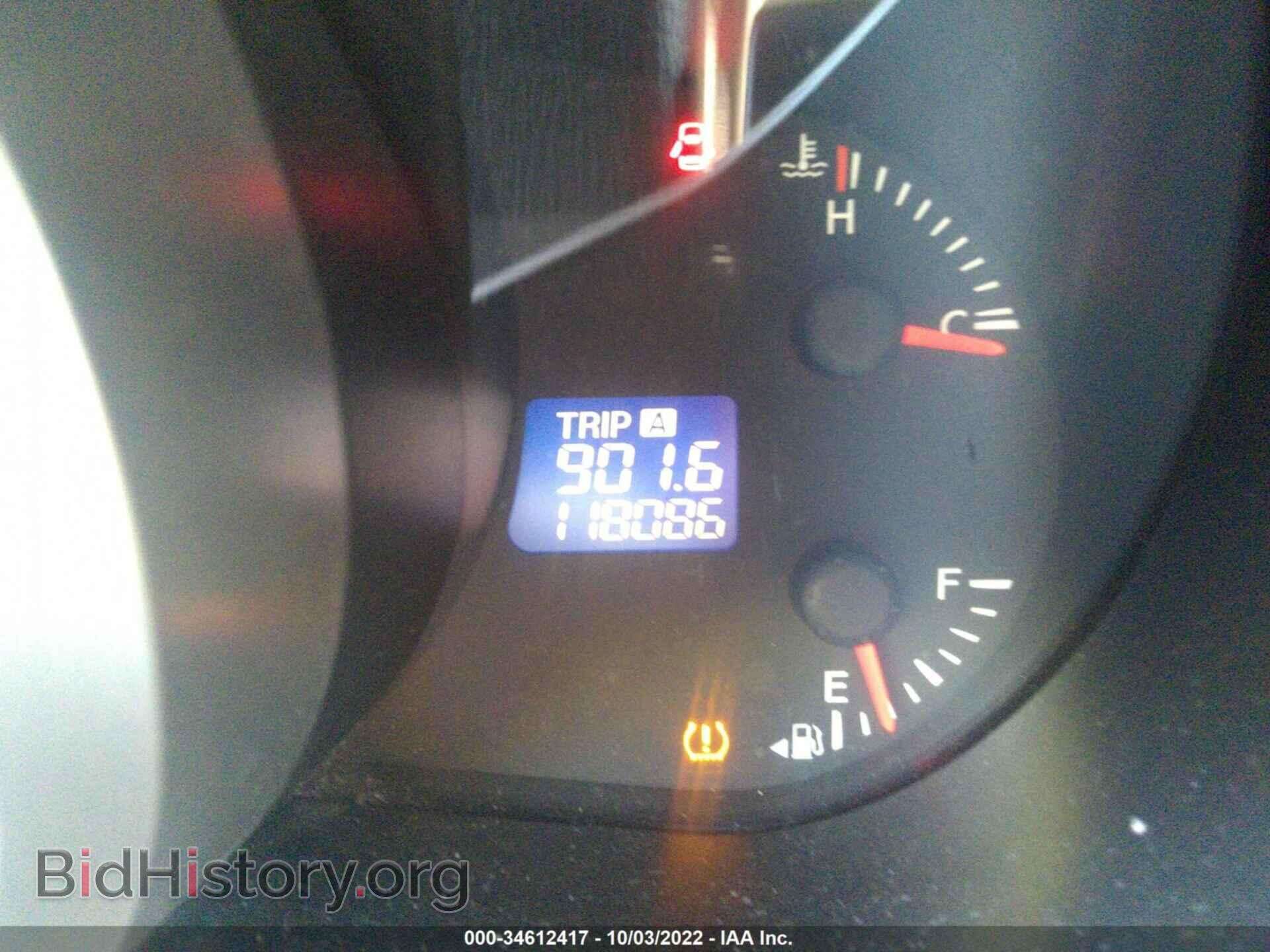 2011 MAZDA CX-7 - VIN: JM3ER2A53B0364201 - Фото 7