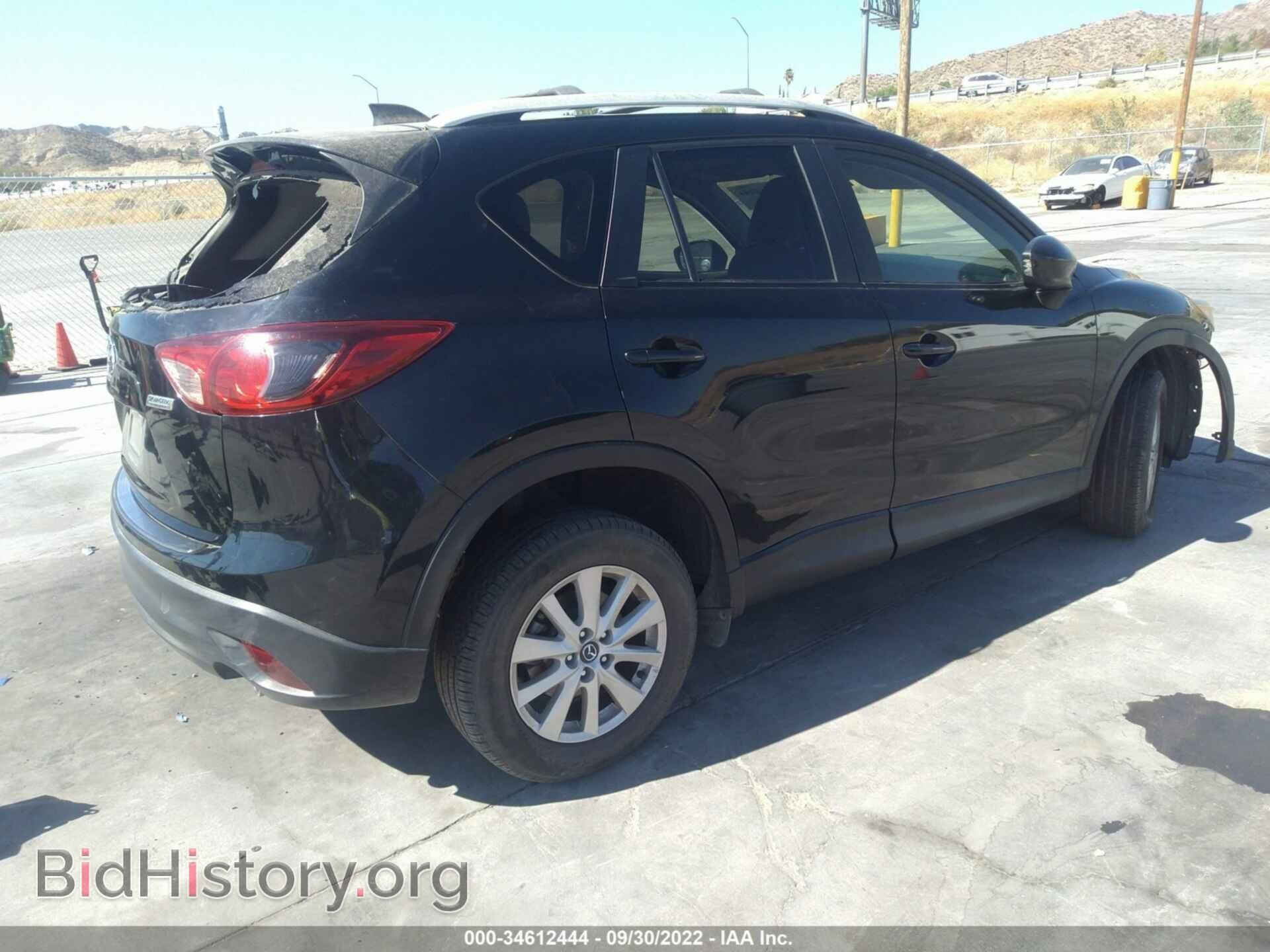 2014 MAZDA CX-5 - VIN: JM3KE2CY1E0354843 - Фото 4