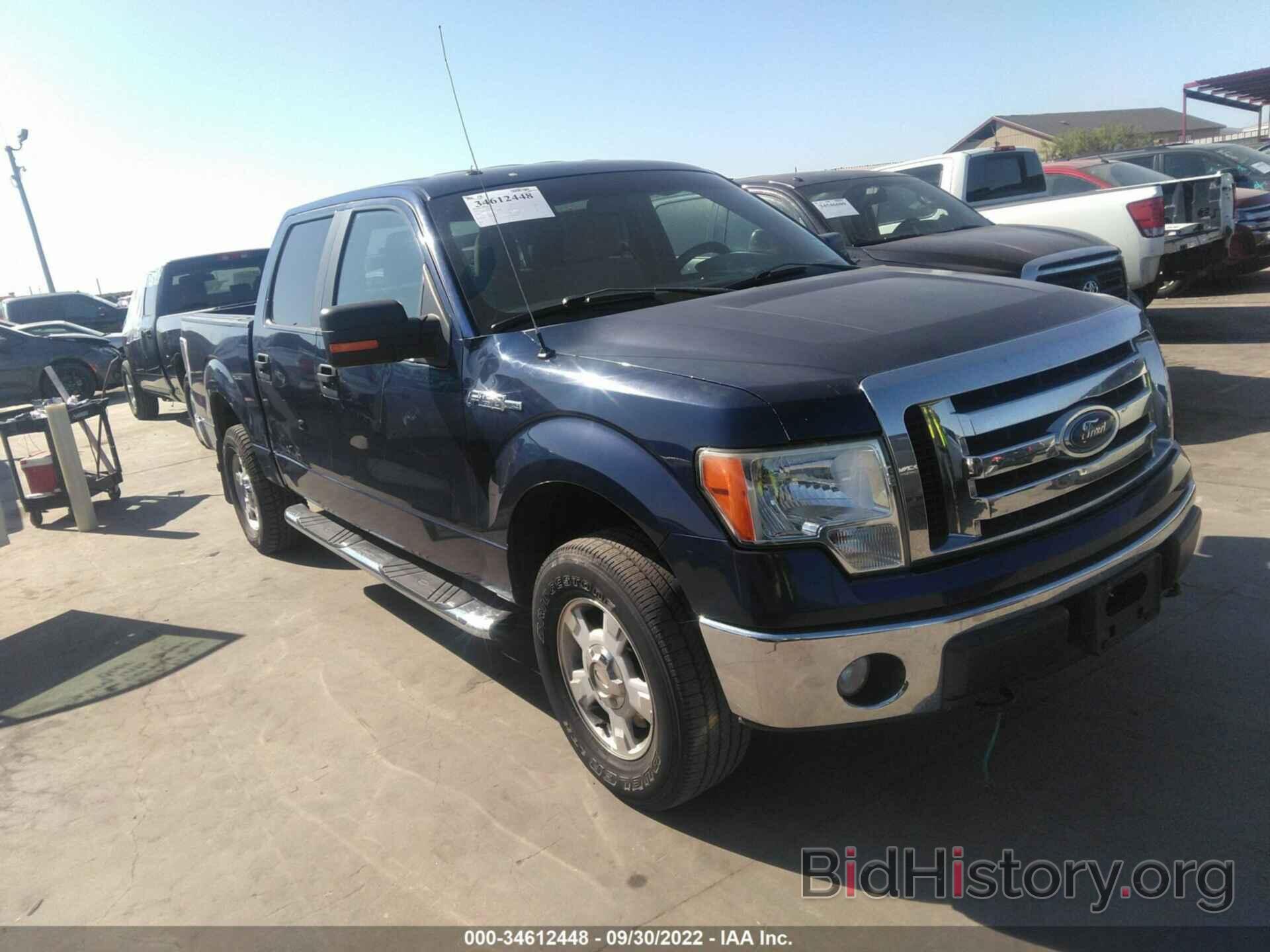 Photo 1FTEW1E84AFA92172 - FORD F-150 2010