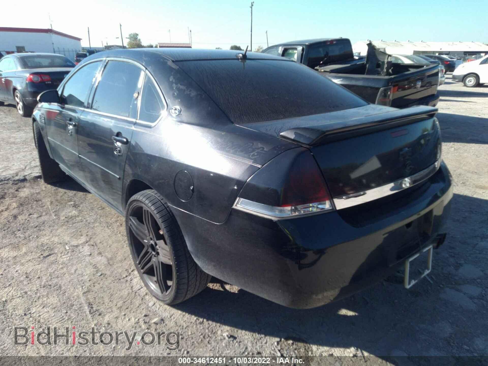 2008 CHEVROLET IMPALA - VIN: 2G1WT58N289154332 - Фото 3