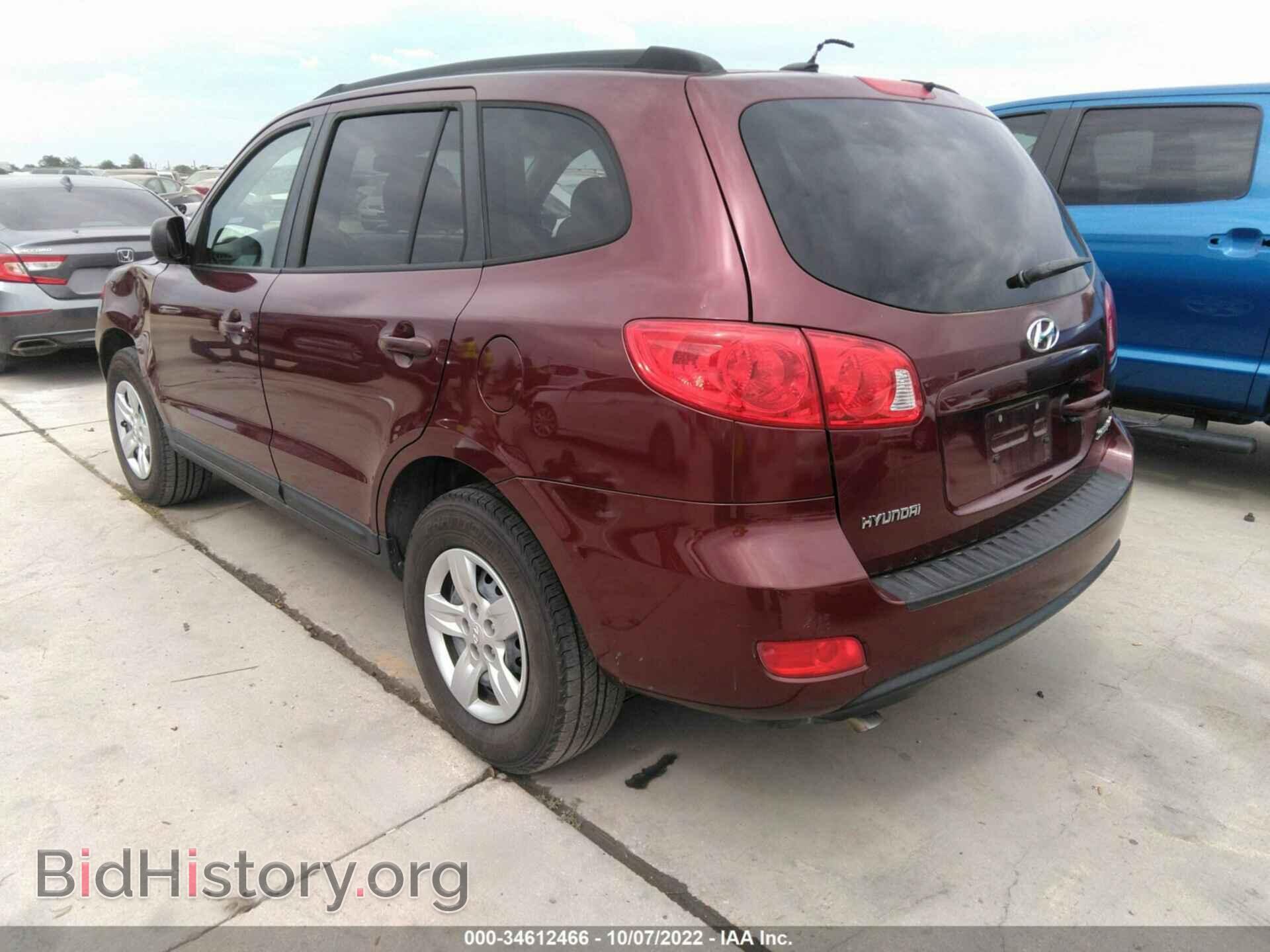2009 HYUNDAI SANTA FE - VIN: 5NMSG13D69H264524 - Фото 3
