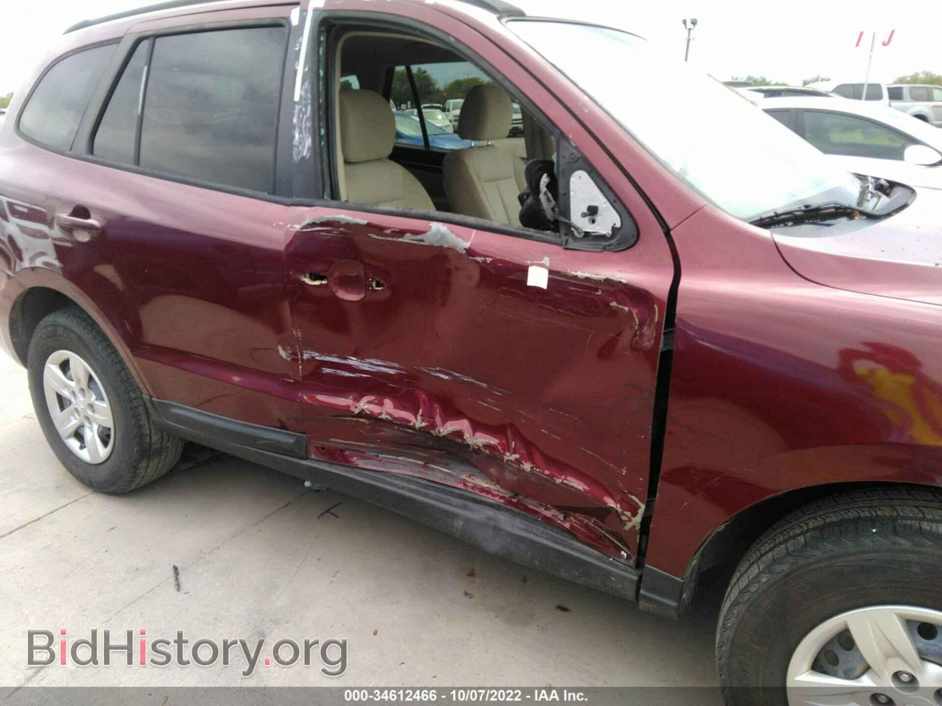 2009 HYUNDAI SANTA FE - VIN: 5NMSG13D69H264524 - Фото 6