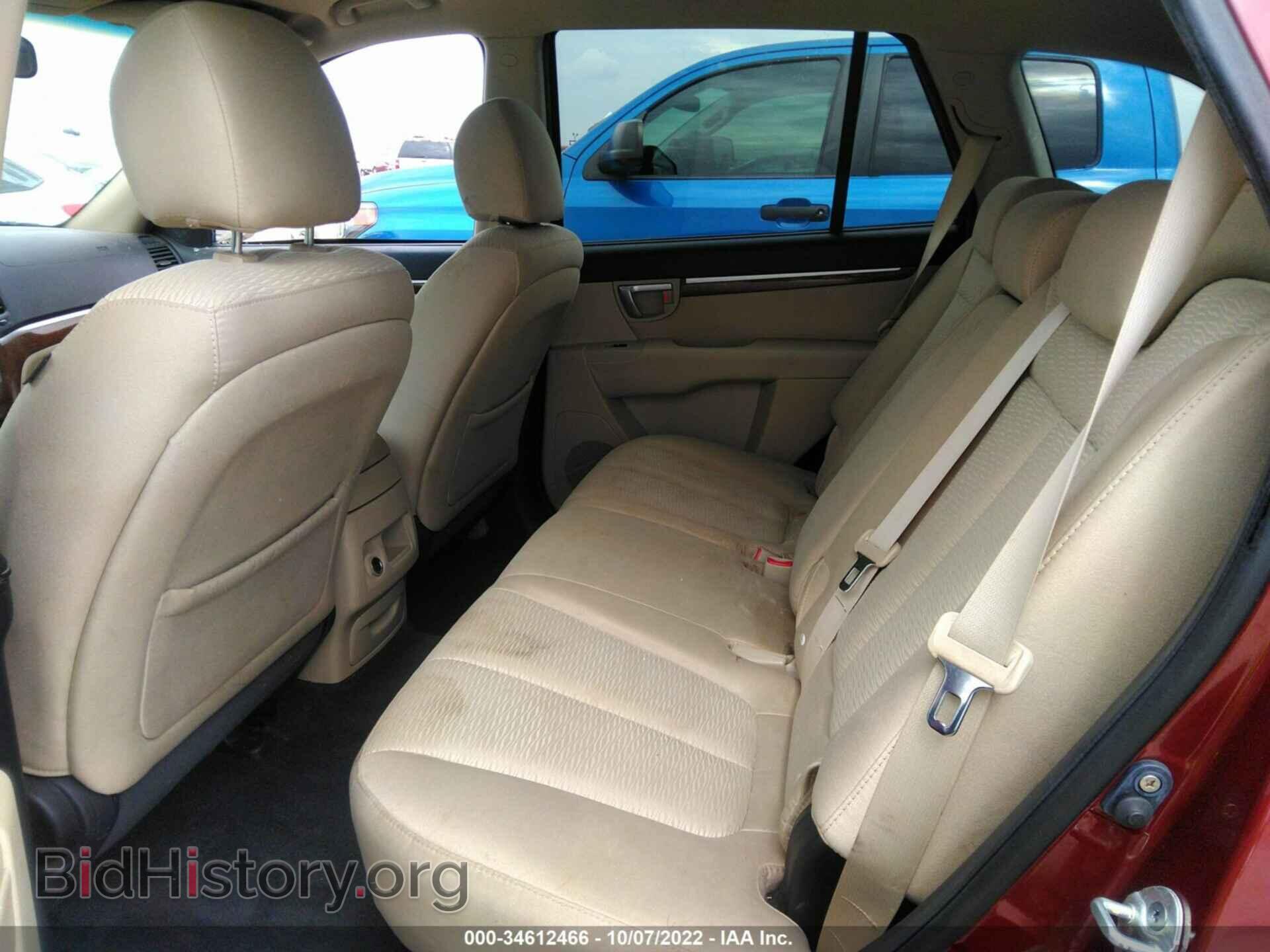 2009 HYUNDAI SANTA FE - VIN: 5NMSG13D69H264524 - Фото 8