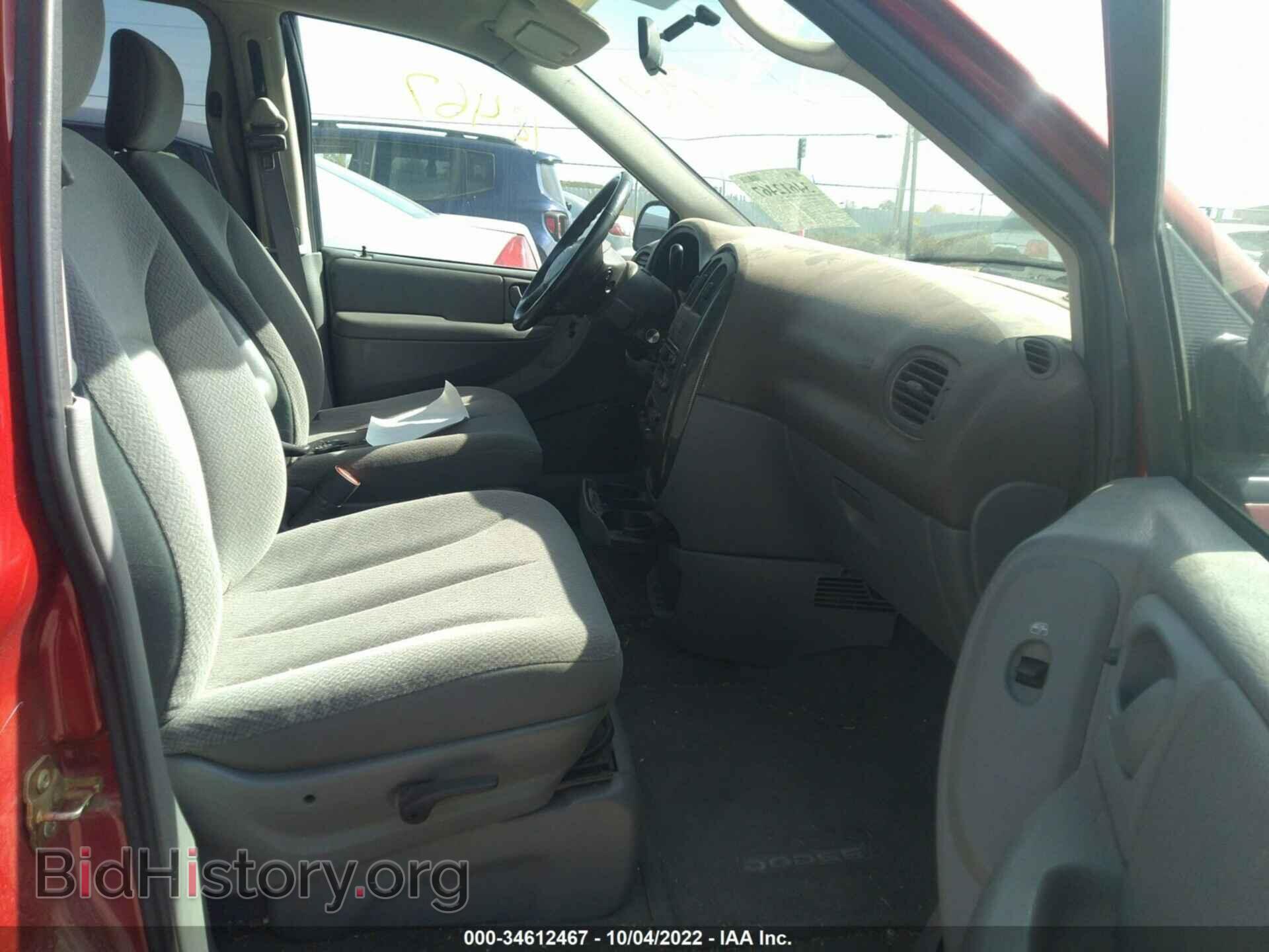 2007 DODGE GRAND CARAVAN - VIN: 2D4GP44L37R124675 - Фото 5