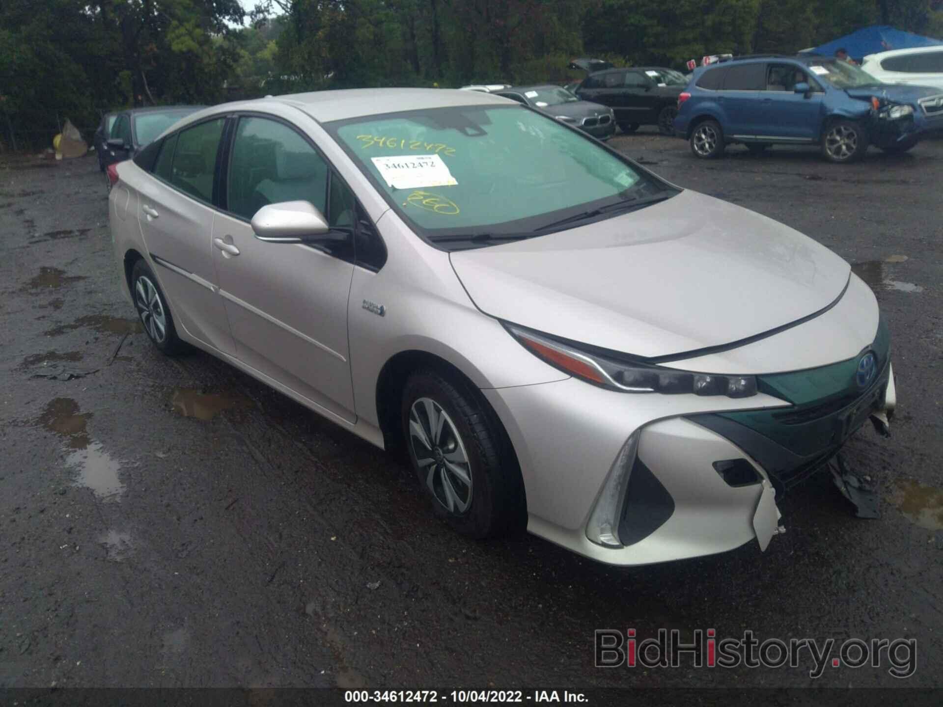 Photo JTDKARFP7H3056140 - TOYOTA PRIUS PRIME 2017