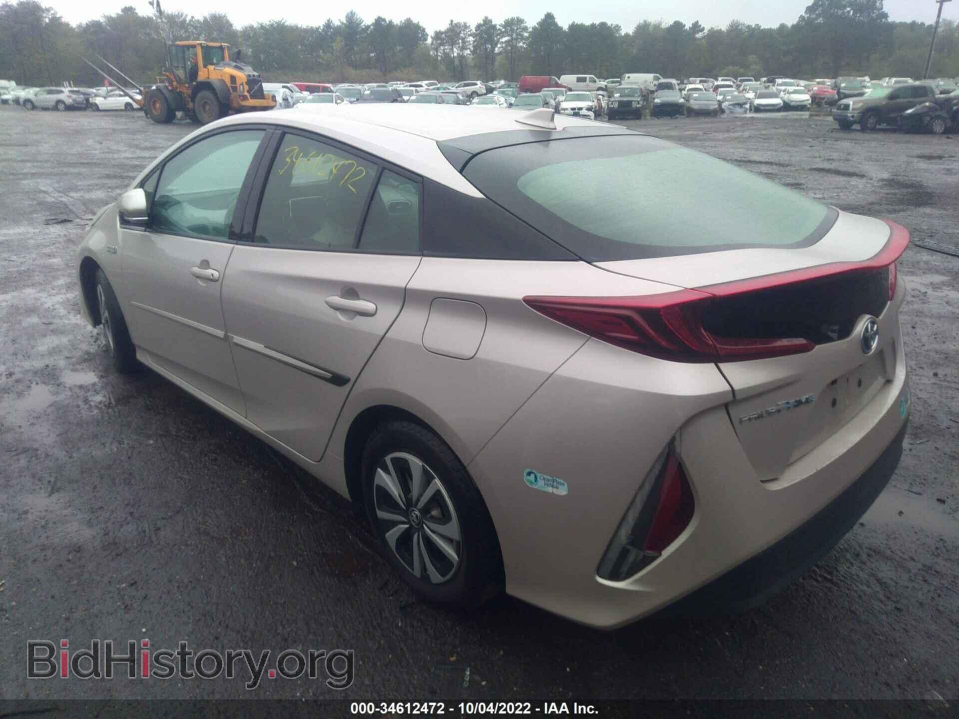 2017 TOYOTA PRIUS PRIME - VIN: JTDKARFP7H3056140 - Фото 3