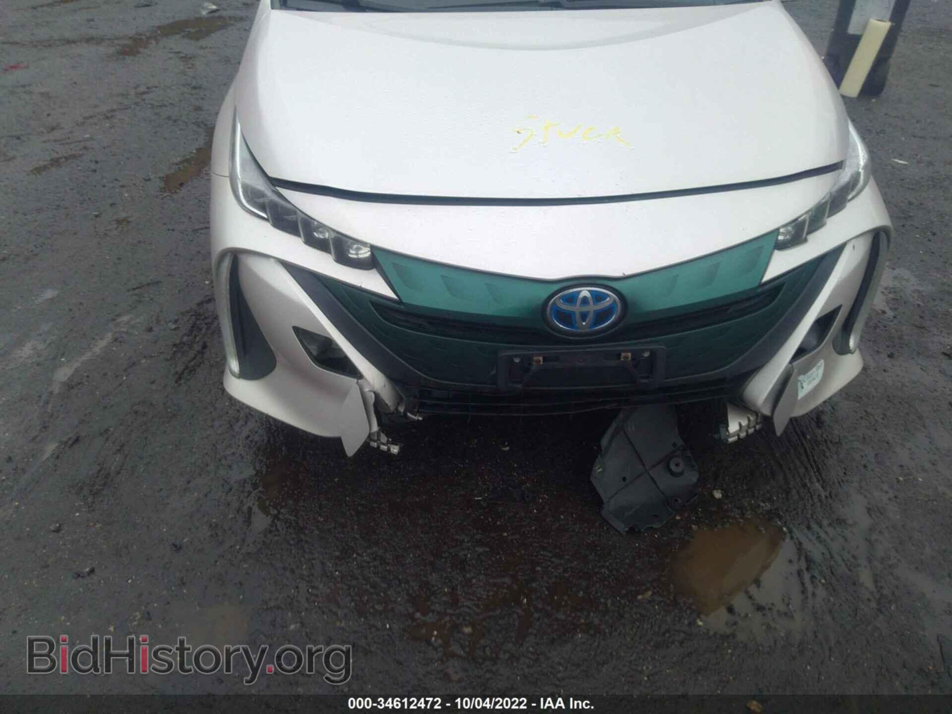 2017 TOYOTA PRIUS PRIME - VIN: JTDKARFP7H3056140 - Фото 6