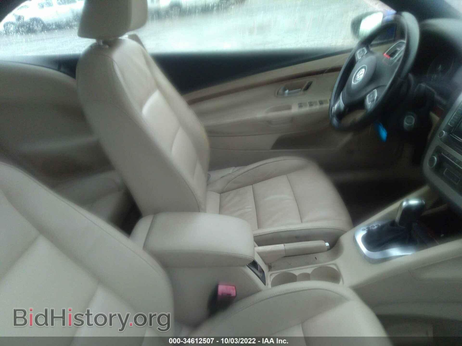 2012 VOLKSWAGEN EOS - VIN: WVWFW7AH9CV001175 - Фото 5