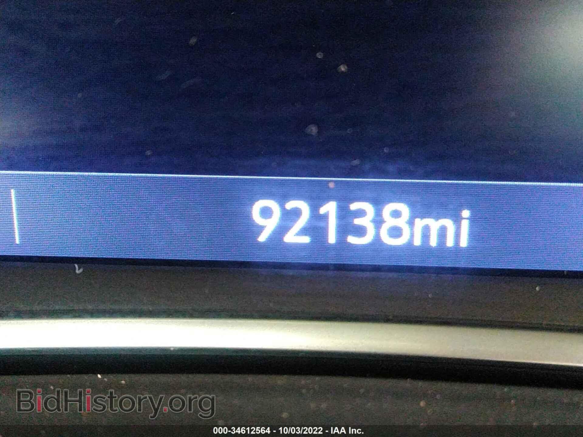 2019 GMC TERRAIN - VIN: 3GKALVEV5KL332250 - Фото 7