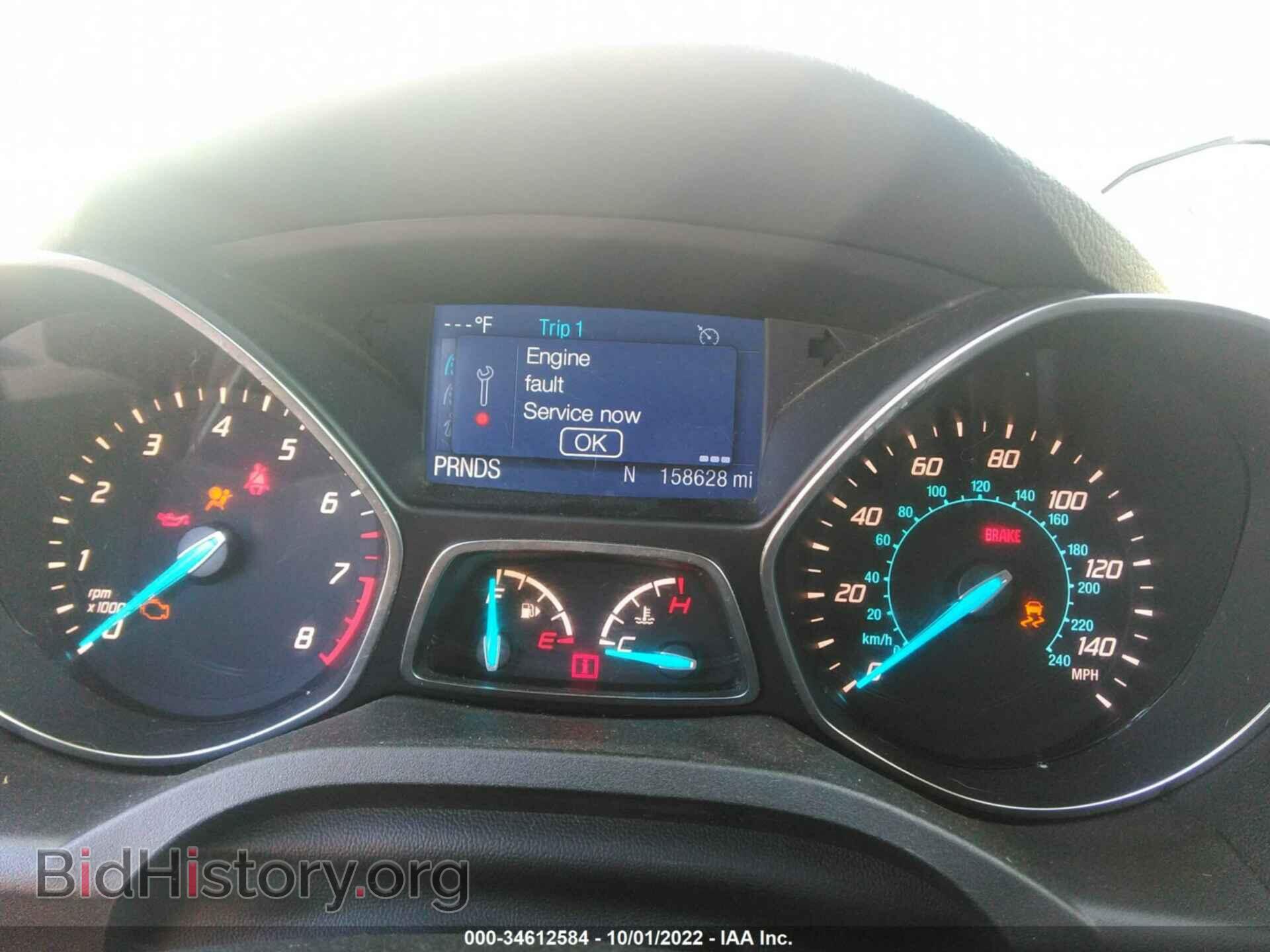 2015 FORD ESCAPE - VIN: 1FMCU0G77FUA13488 - Photo 7