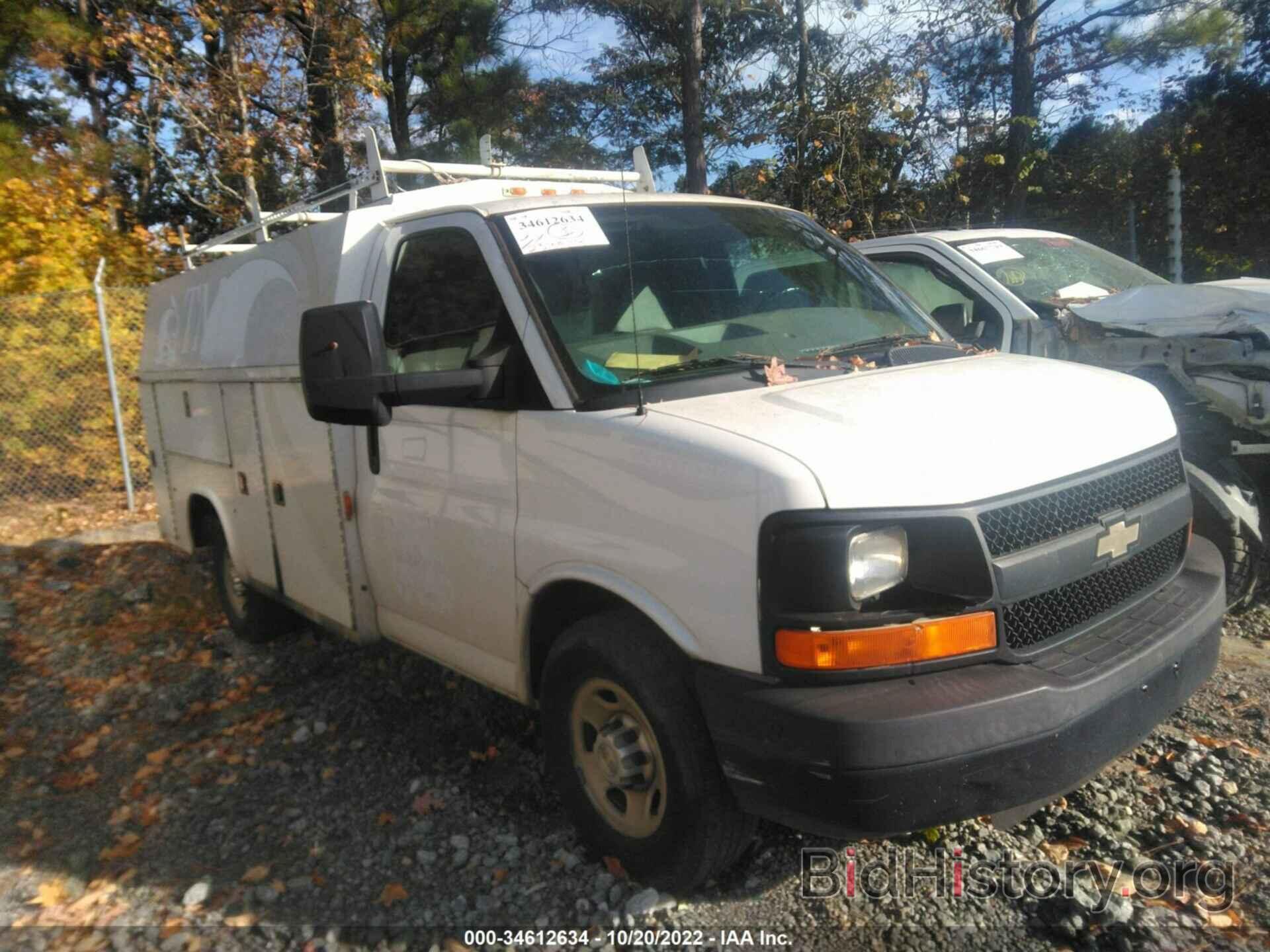 Photo 1GB0G2CA1D1192061 - CHEVROLET EXPRESS COMMERCIAL 2013