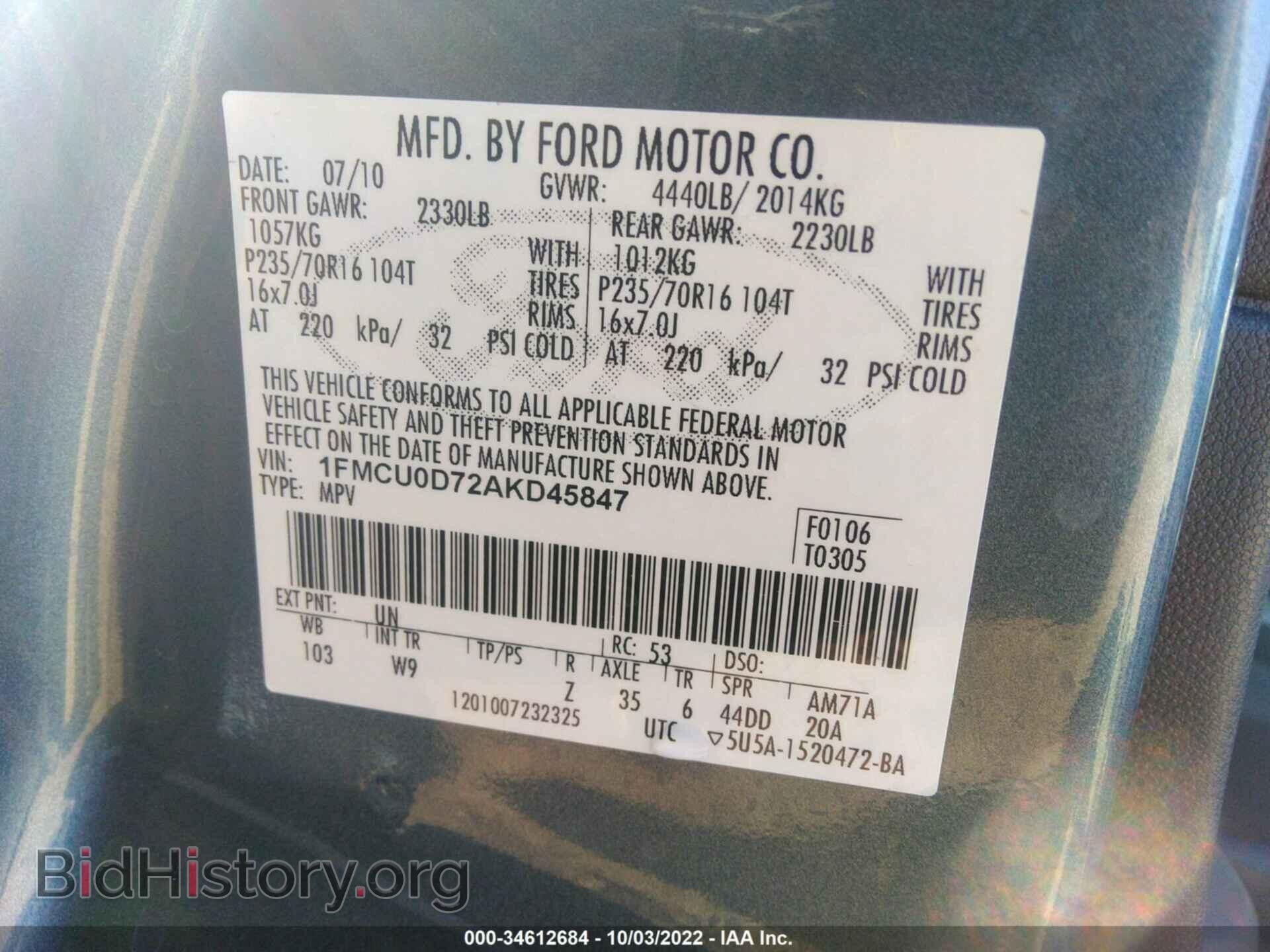 2010 FORD ESCAPE - VIN: 1FMCU0D72AKD45847 - Фото 9