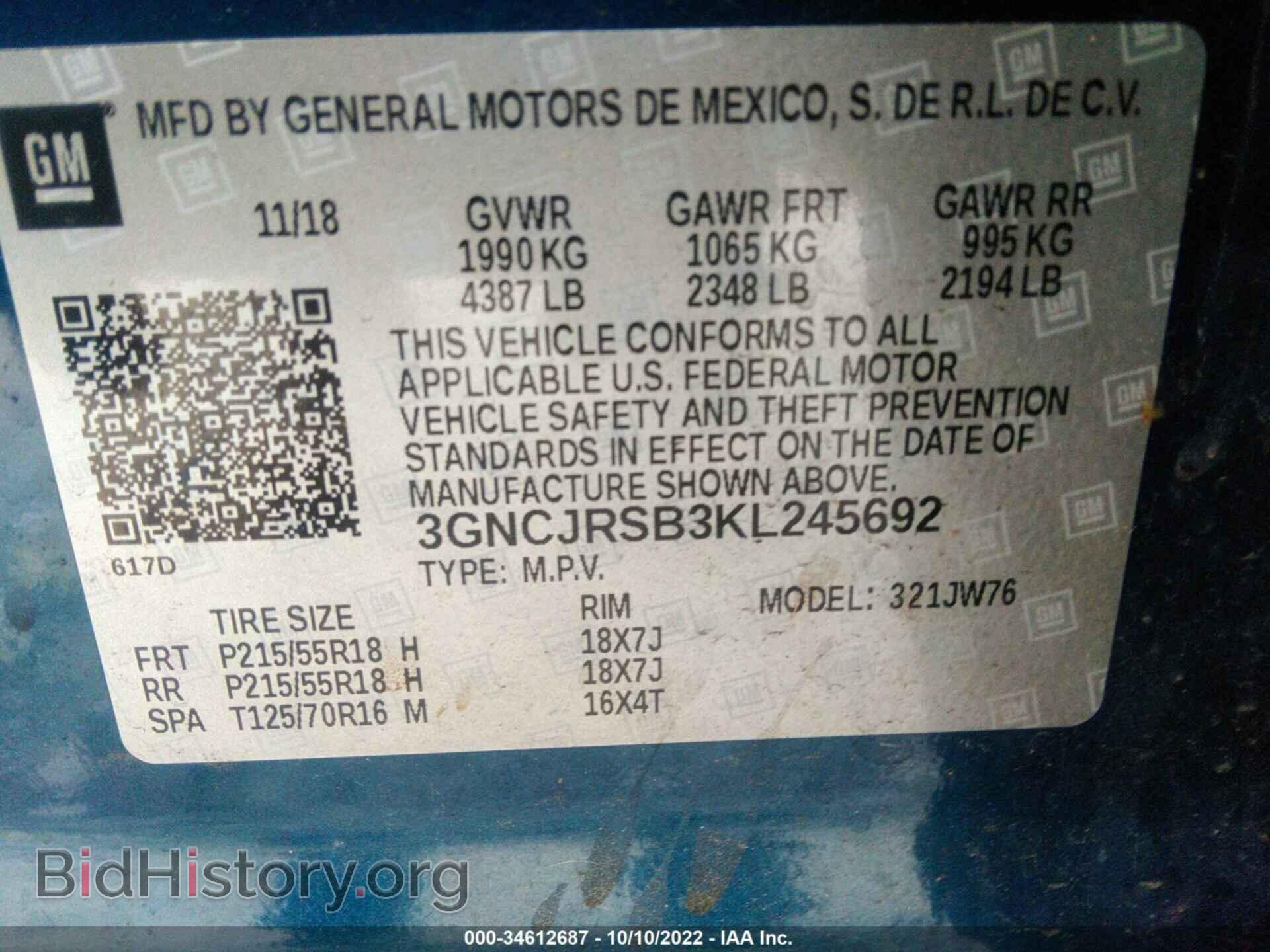 2019 CHEVROLET TRAX - VIN: 3GNCJRSB3KL245692 - Photo 9