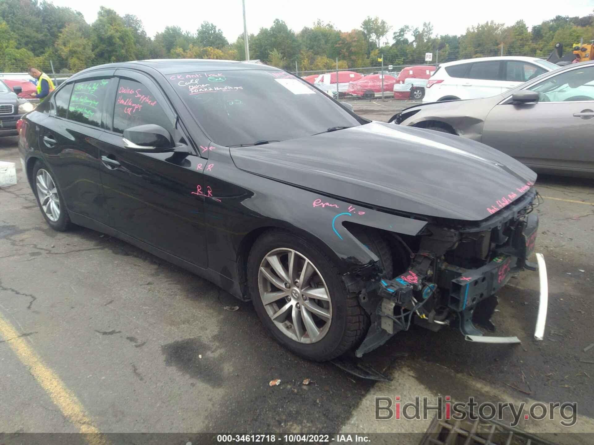 Фотография JN1BV7AR9EM691547 - INFINITI Q50 2014