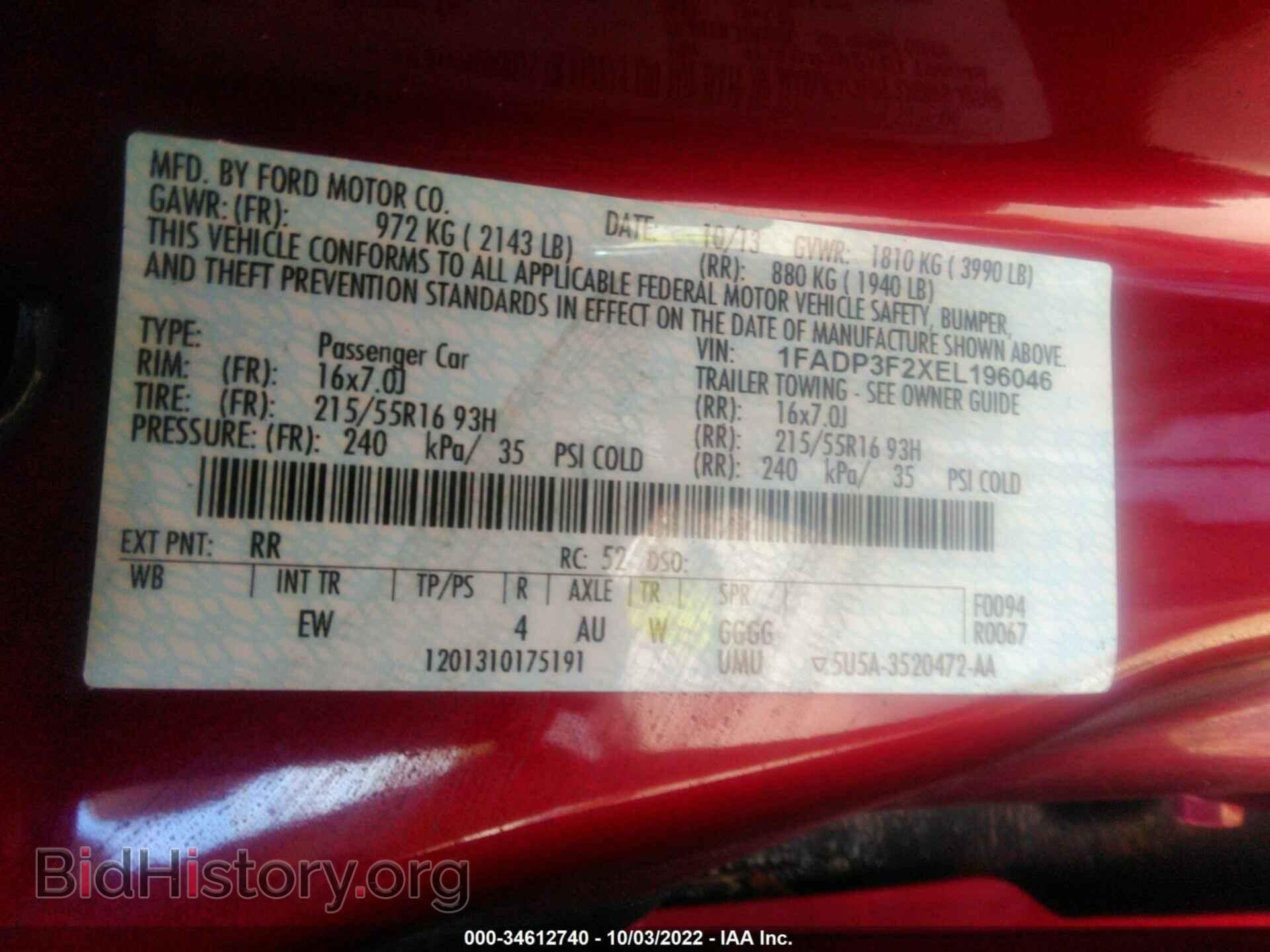 2014 FORD FOCUS - VIN: 1FADP3F2XEL196046 - Фото 9