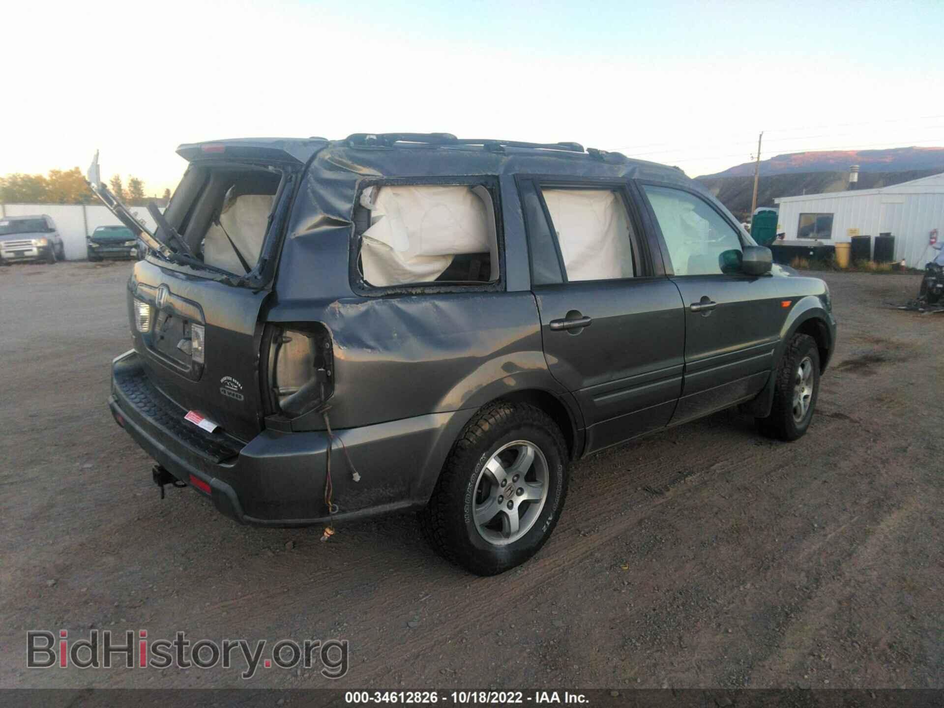 2007 HONDA PILOT - VIN: 5FNYF18777B018774 - Фото 4