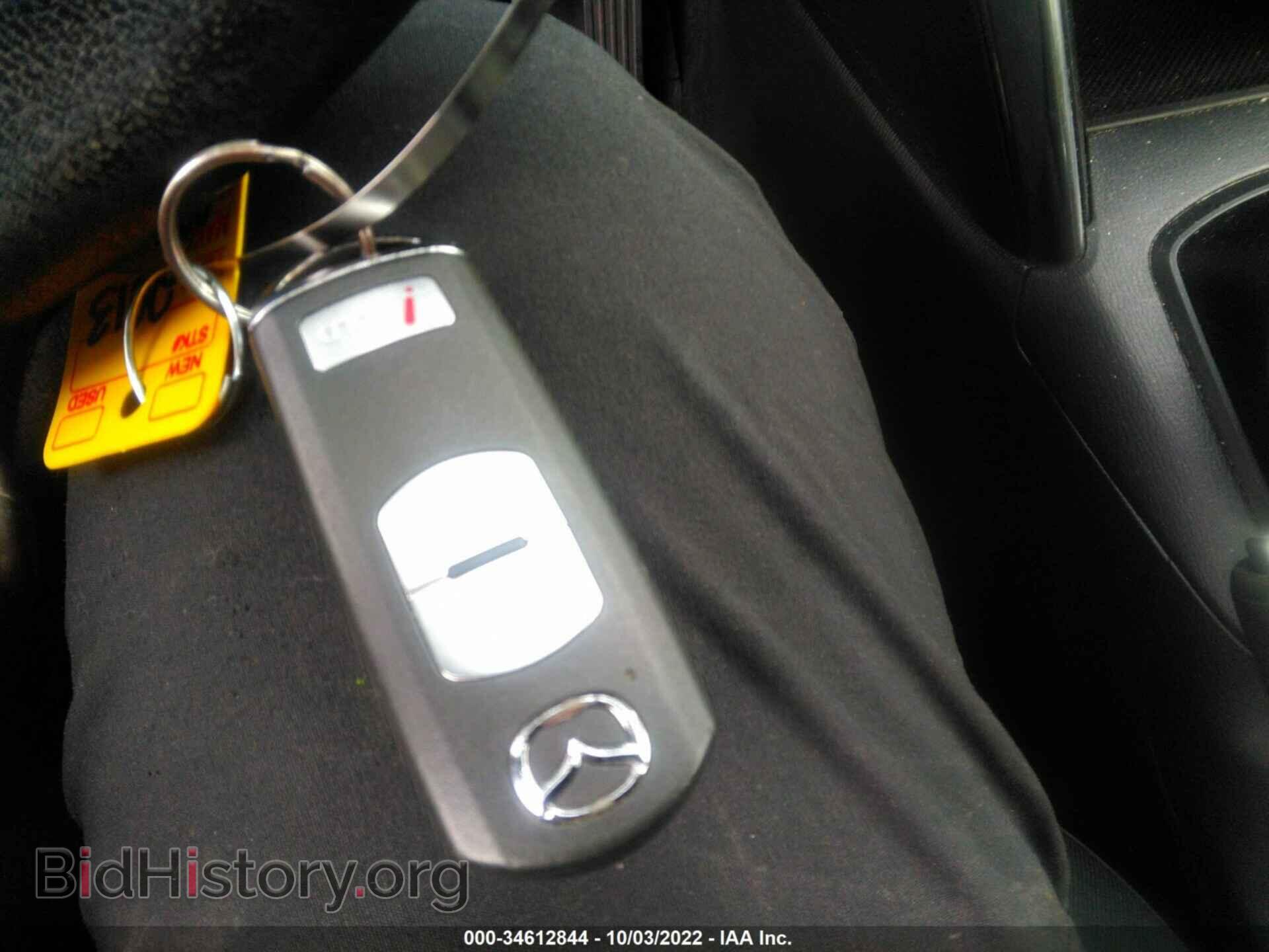 2013 MAZDA CX-5 - VIN: JM3KE2BE2D0107160 - Фото 11