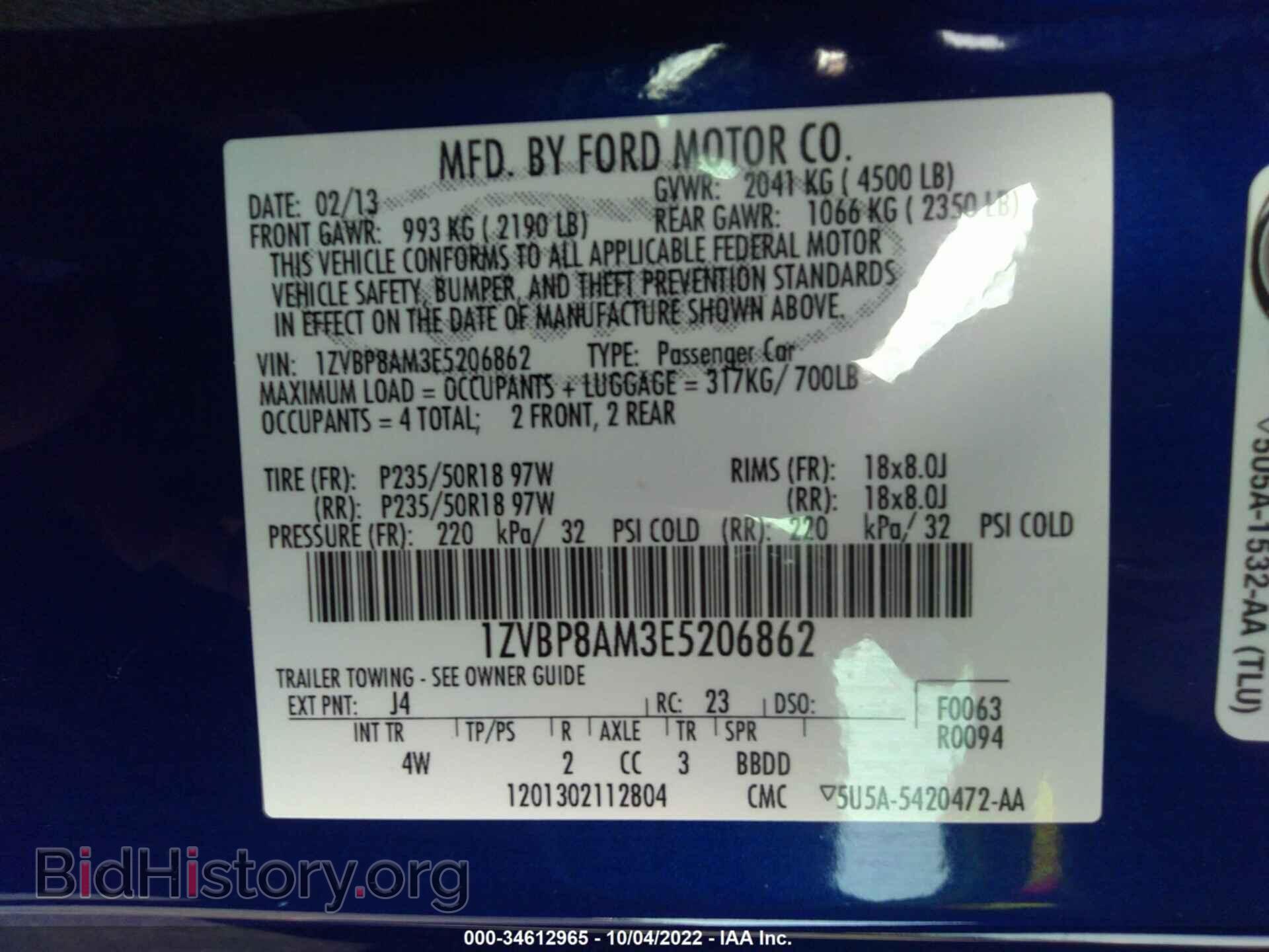 2014 FORD MUSTANG - VIN: 1ZVBP8AM3E5206862 - Фото 9
