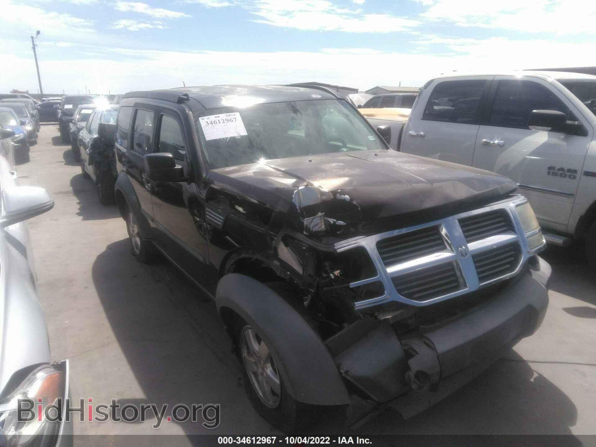 Фотография 1D8GT28K37W596141 - DODGE NITRO 2007