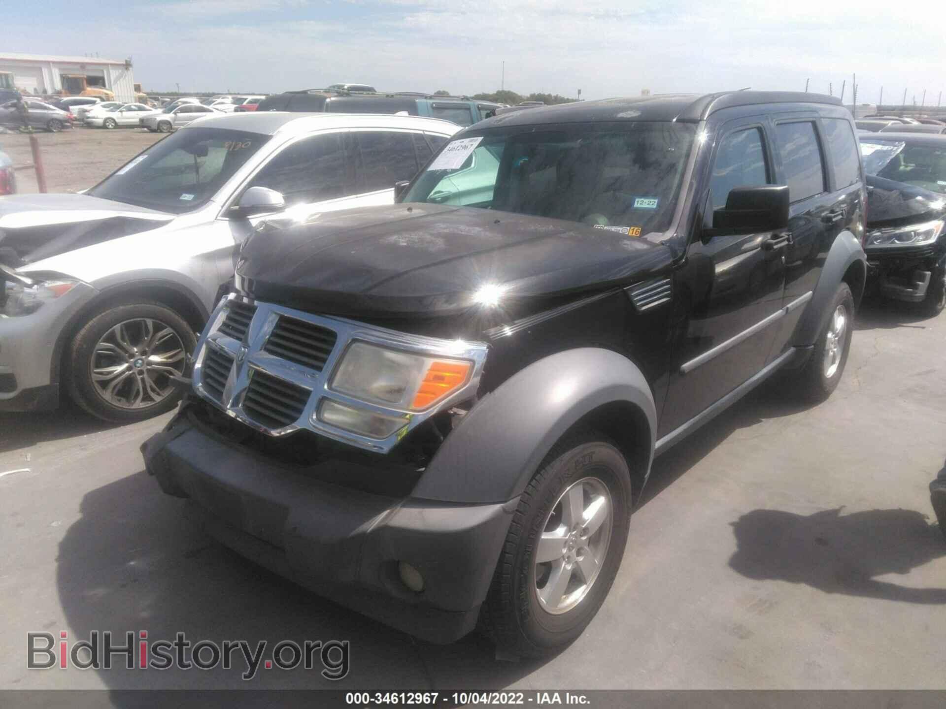2007 DODGE NITRO - VIN: 1D8GT28K37W596141 - Фото 2