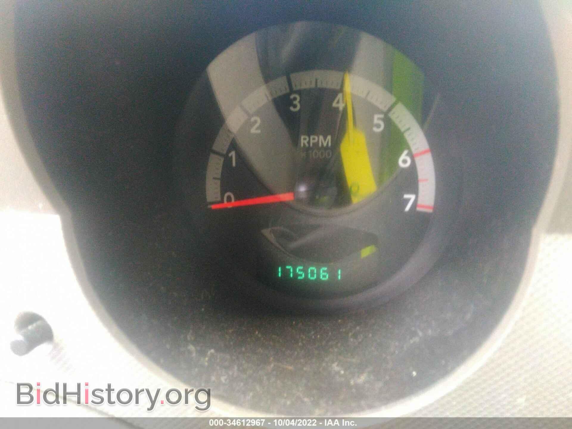 2007 DODGE NITRO - VIN: 1D8GT28K37W596141 - Фото 7