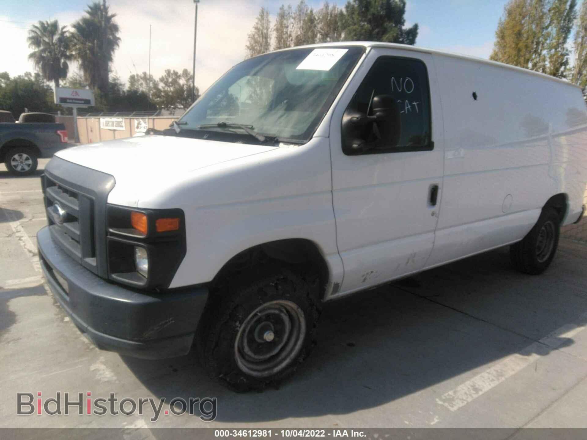 2013 FORD ECONOLINE CARGO VAN - VIN: 1FTNE1EW7DDA62021 - Фото 6