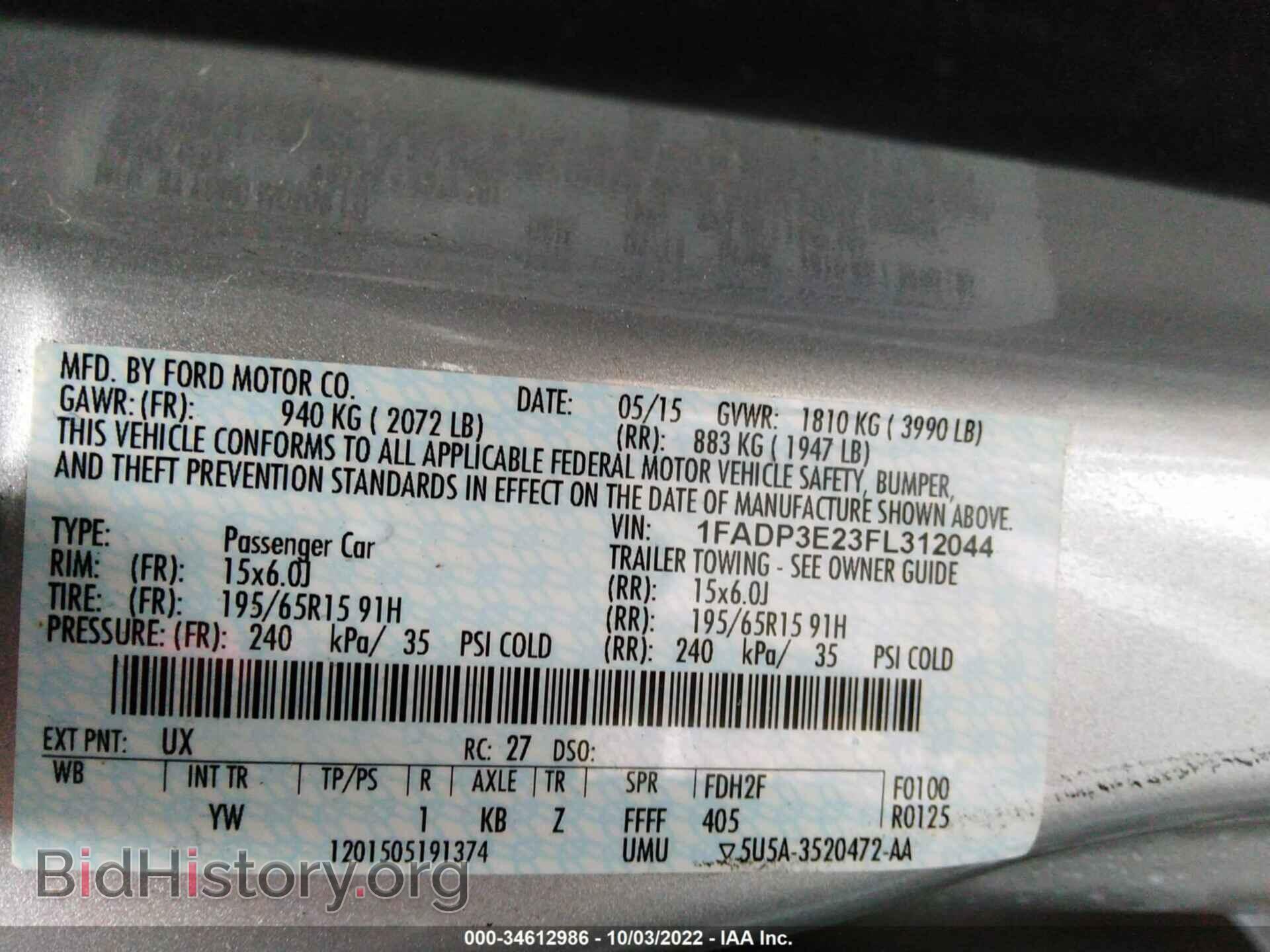 2015 FORD FOCUS - VIN: 1FADP3E23FL312044 - Фото 9