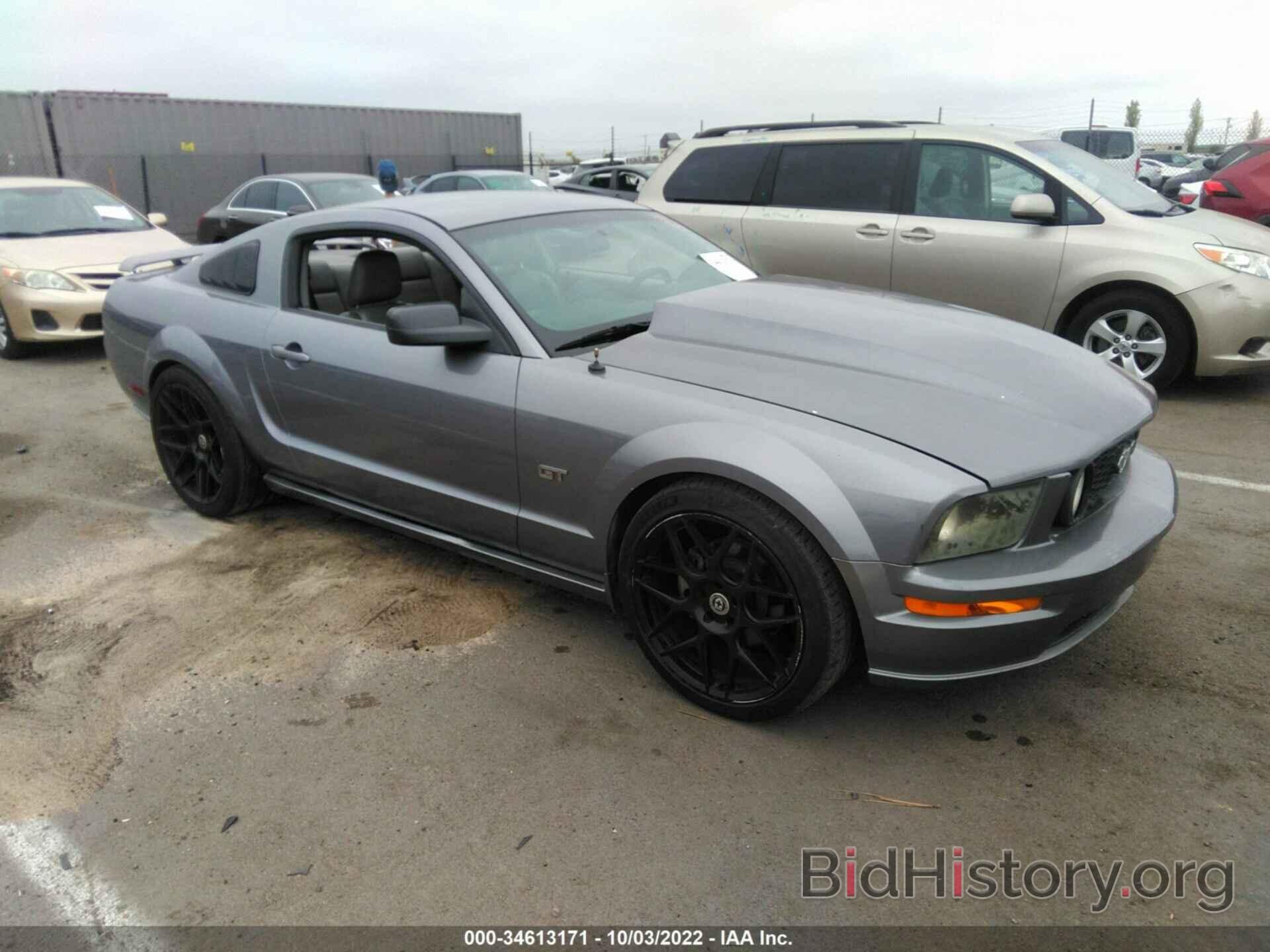 Photo 1ZVHT82H475199723 - FORD MUSTANG 2007
