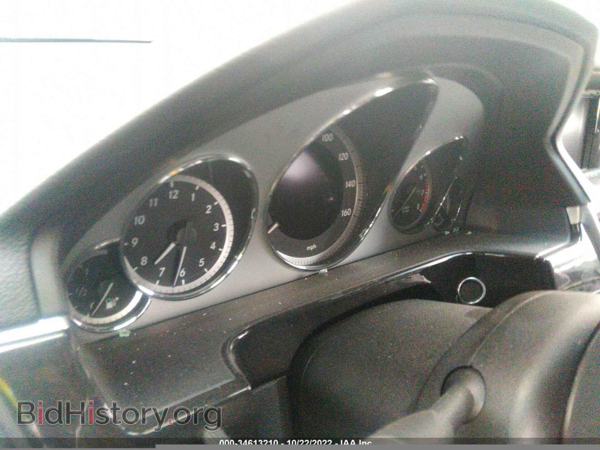 2012 MERCEDES-BENZ E-CLASS - VIN: WDDHF5KB6CA571431 - Фото 7