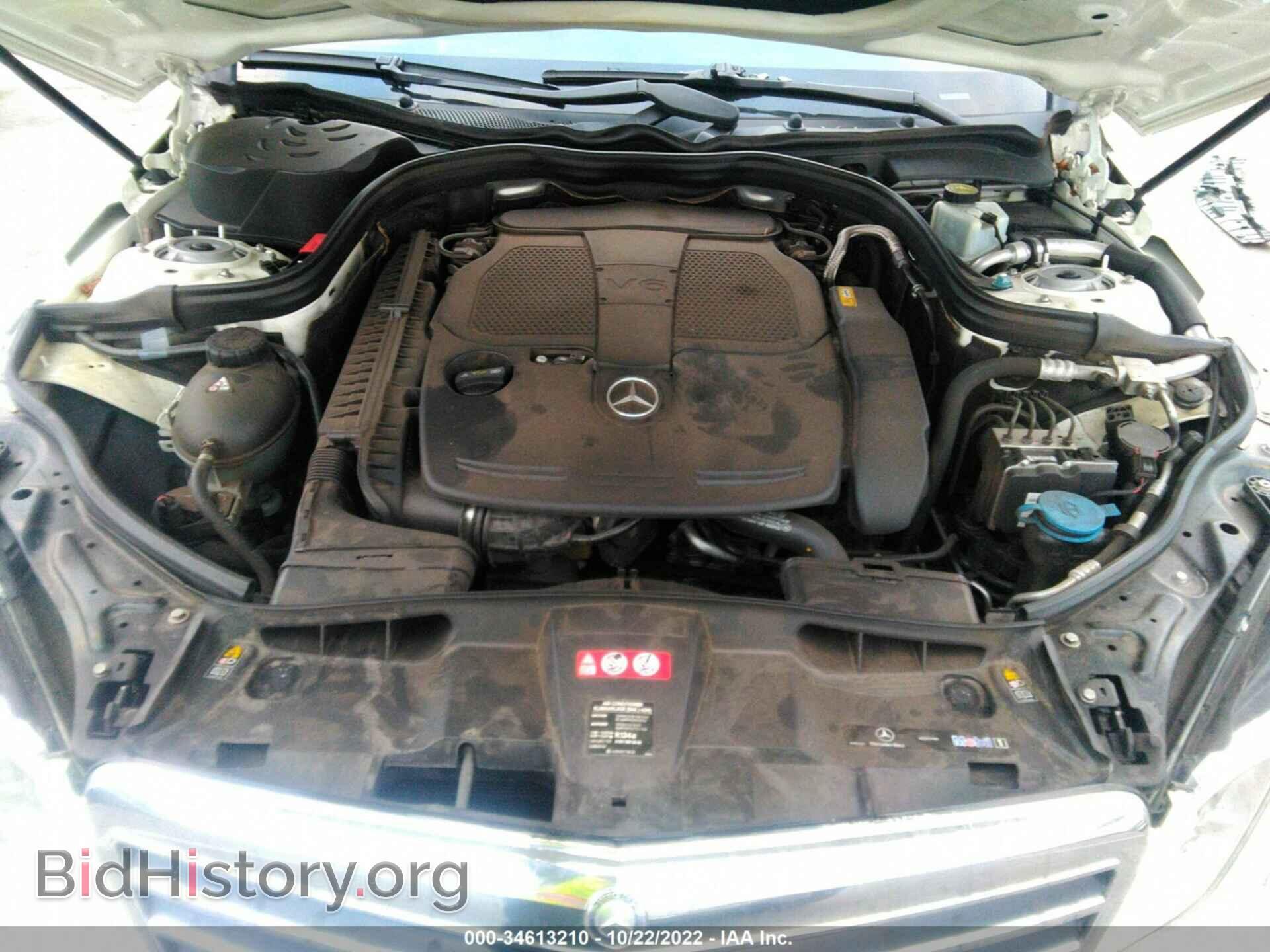 2012 MERCEDES-BENZ E-CLASS - VIN: WDDHF5KB6CA571431 - Фото 10