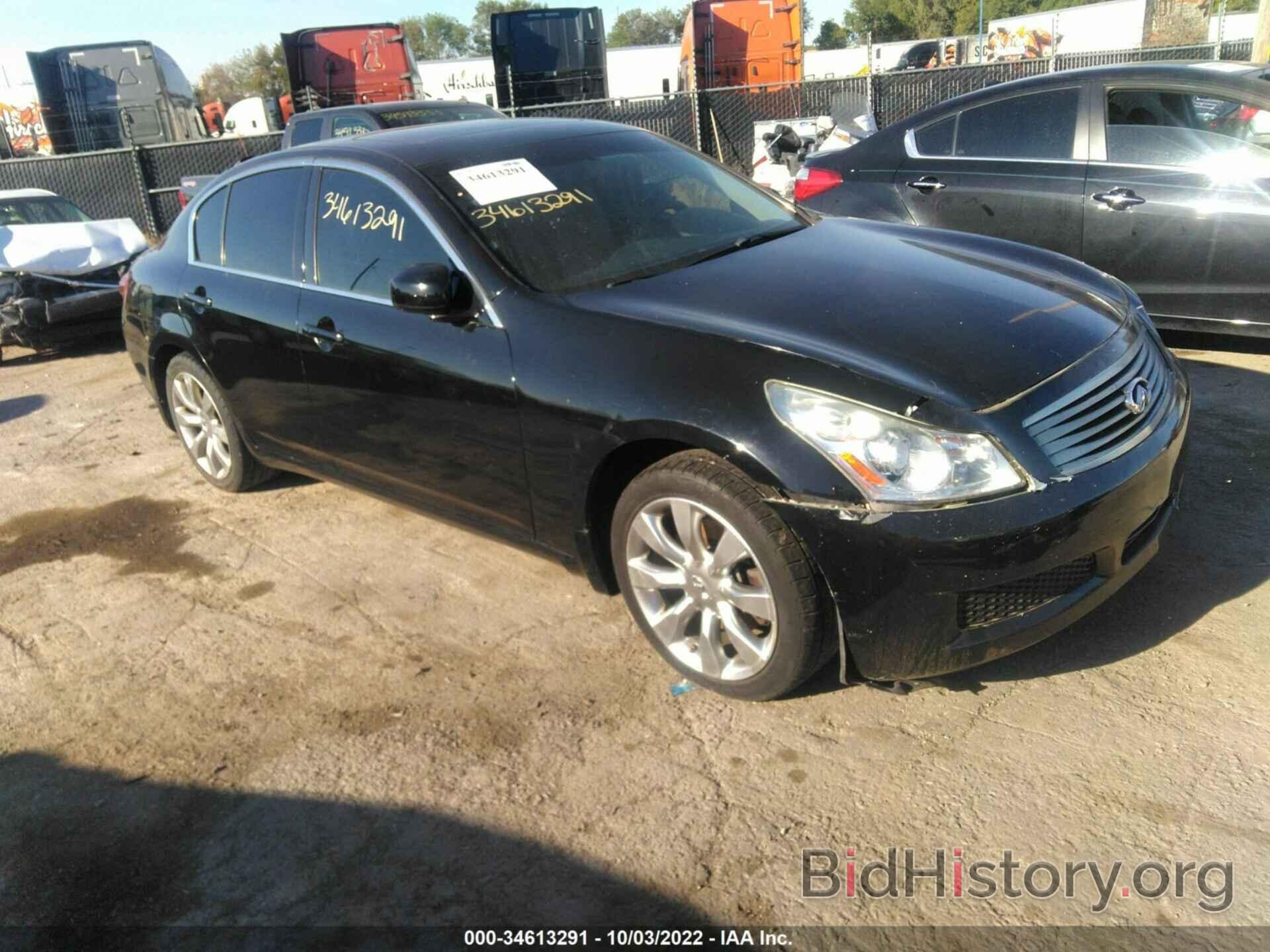 Photo JNKBV61F08M261499 - INFINITI G35 SEDAN 2008