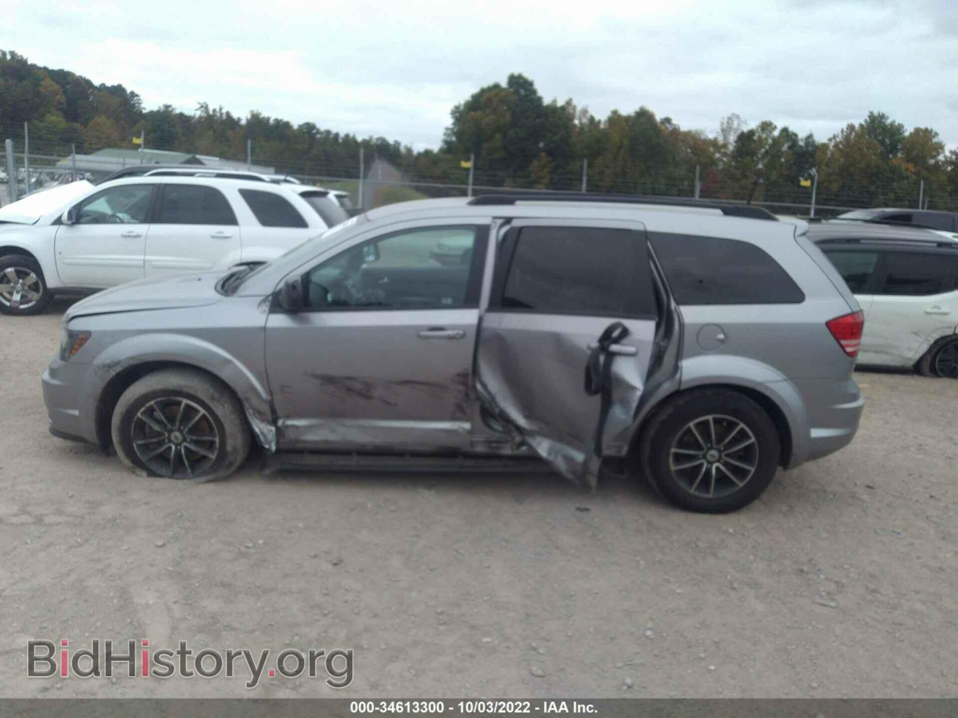 2018 DODGE JOURNEY - VIN: 3C4PDCAB7JT510631 - Фото 6