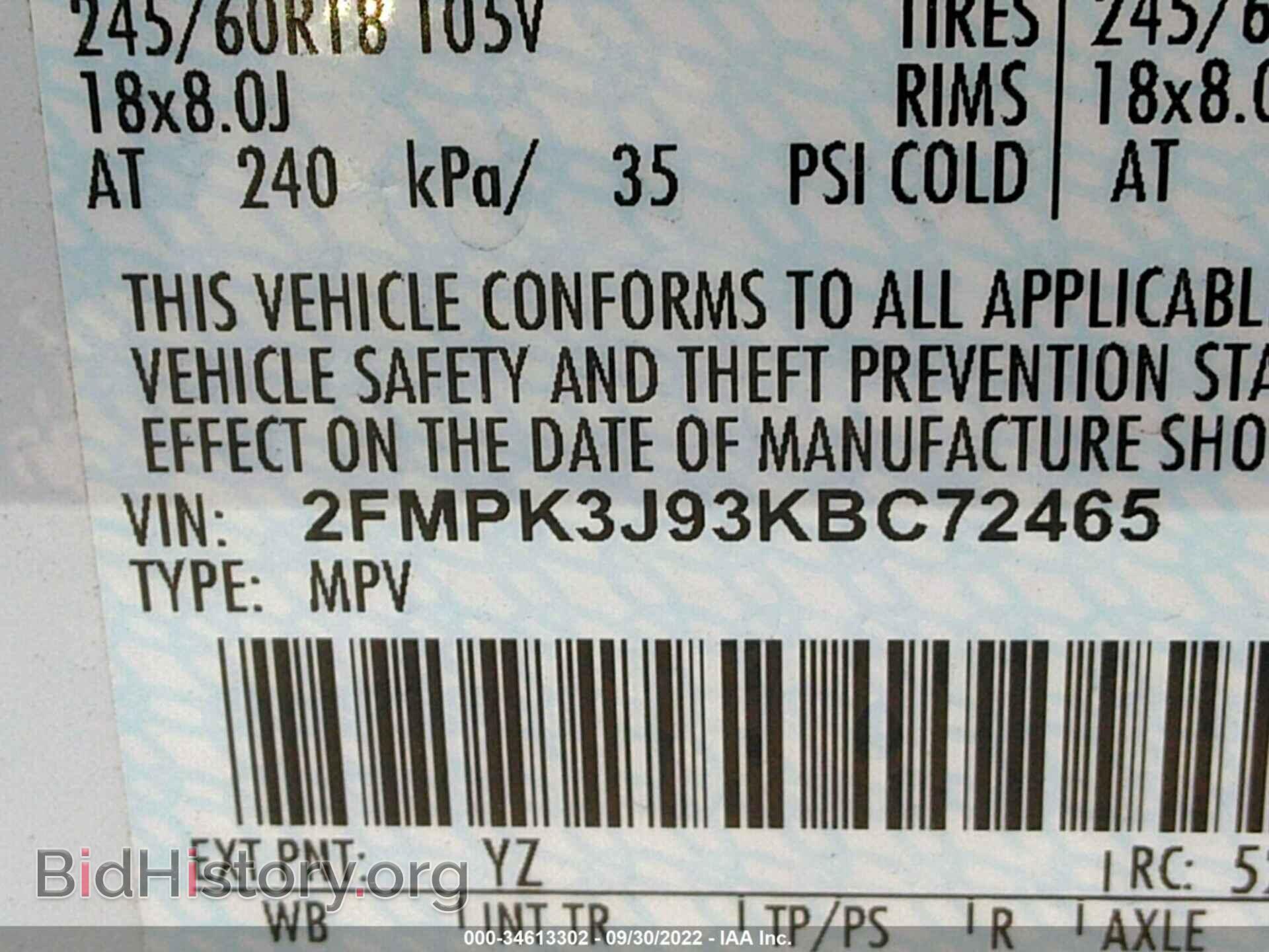2019 FORD EDGE - VIN: 2FMPK3J93KBC72465 - Photo 9