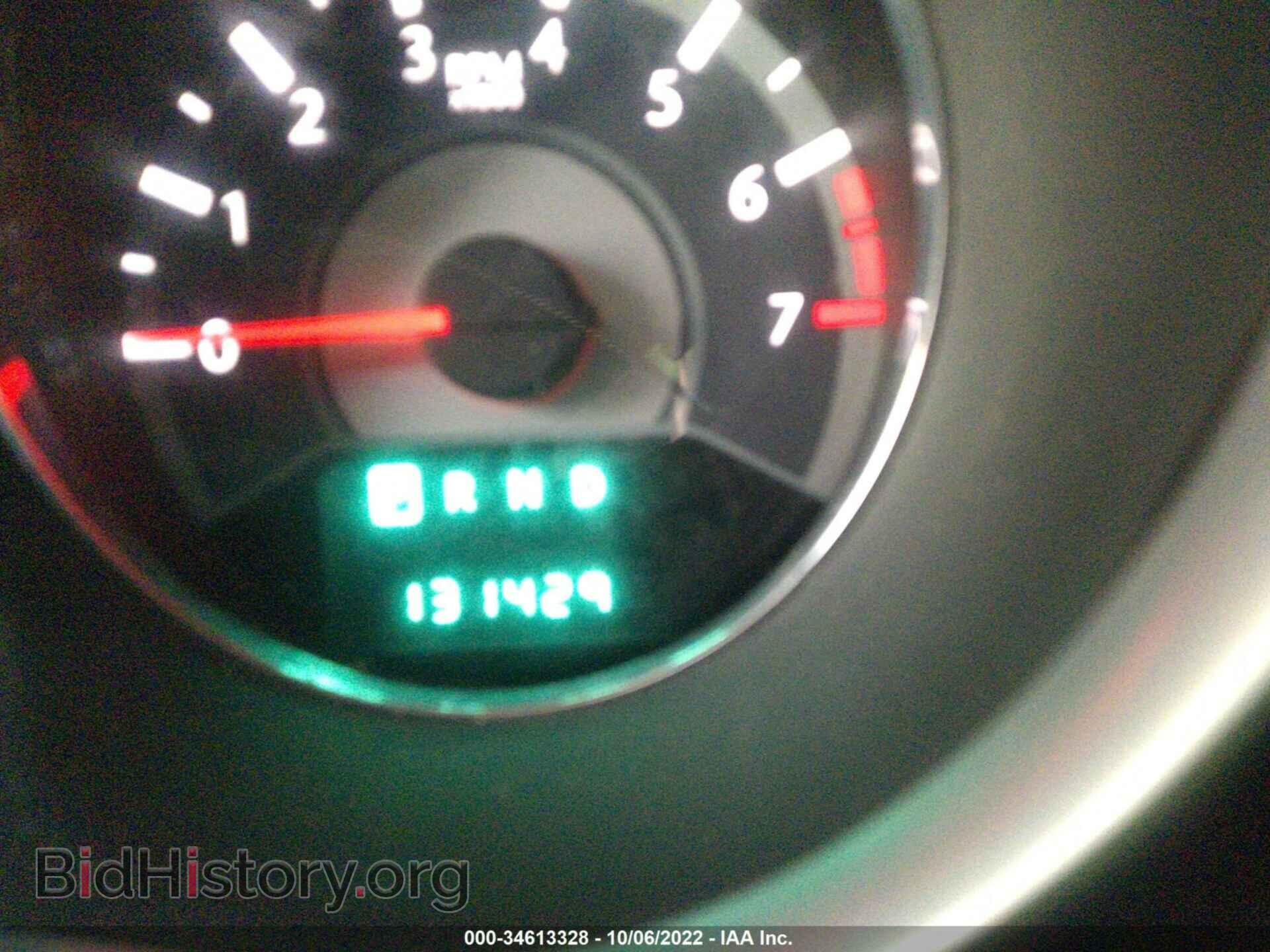 2011 CHRYSLER 200 - VIN: 1C3BC1FB3BN588646 - Photo 7
