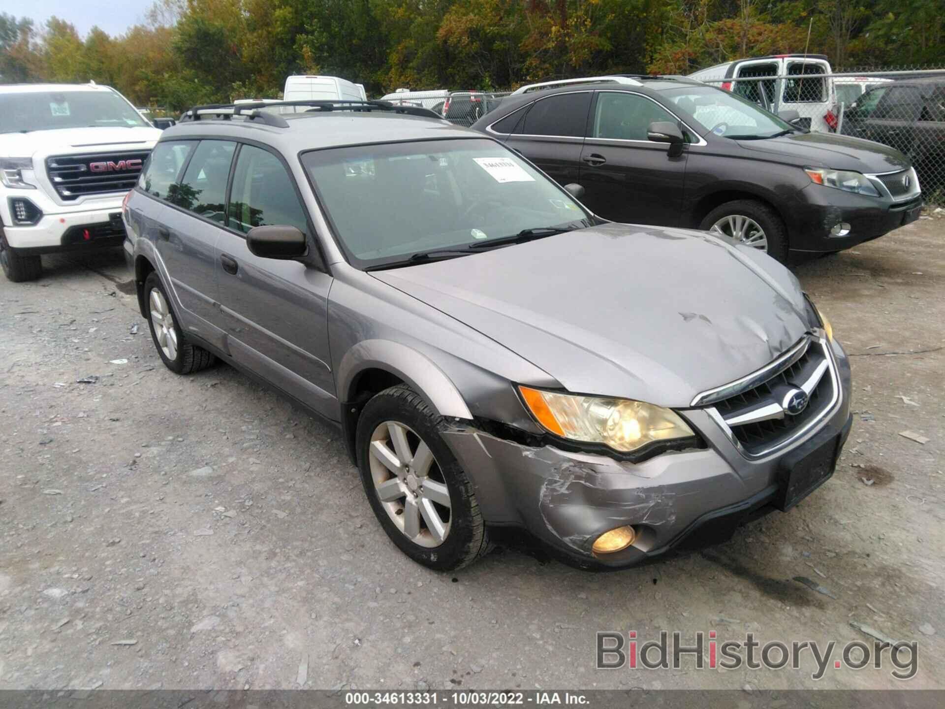 Photo 4S4BP61C087349867 - SUBARU OUTBACK 2008