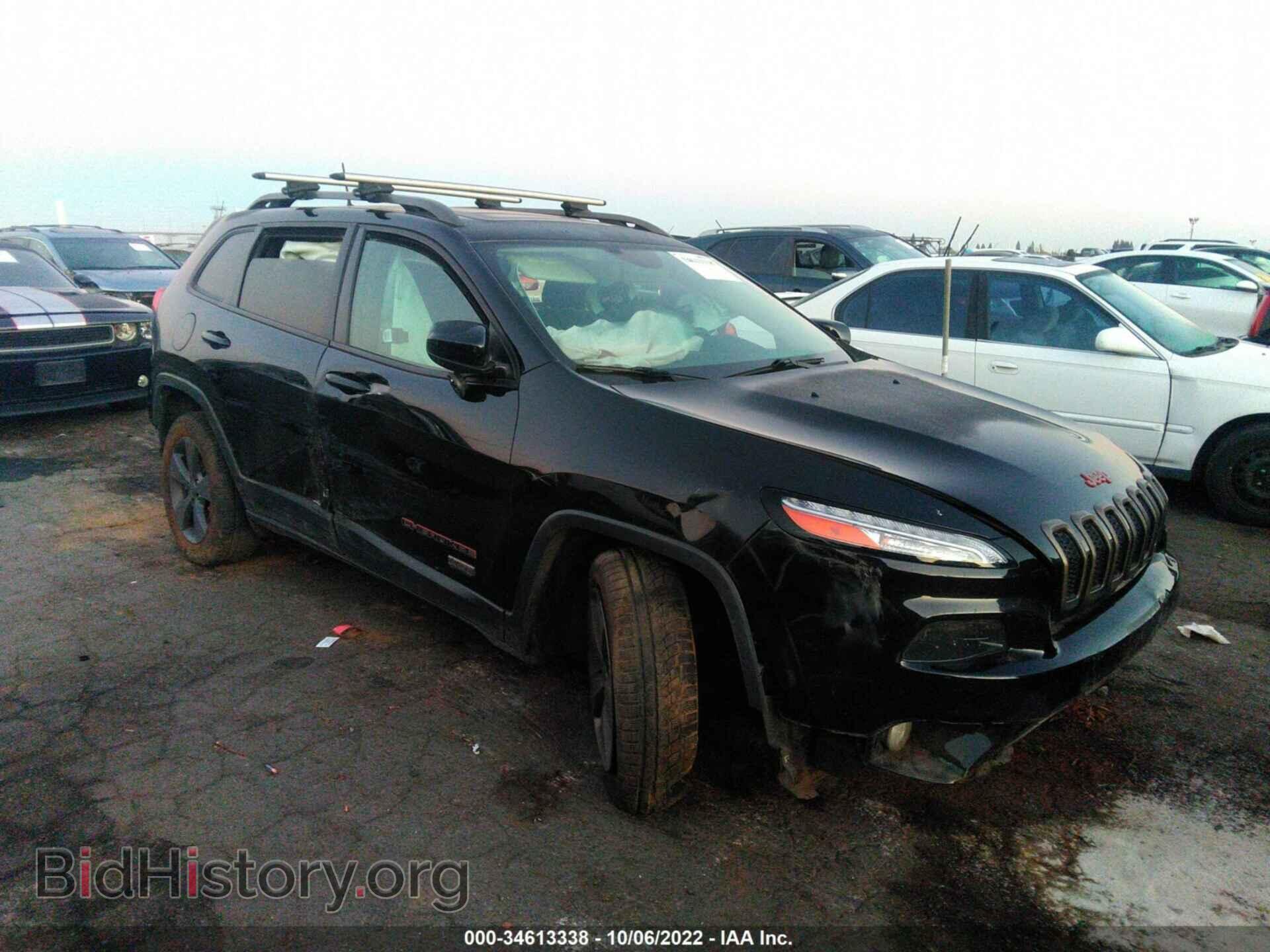 Фотография 1C4PJMCS6HW521538 - JEEP CHEROKEE 2017