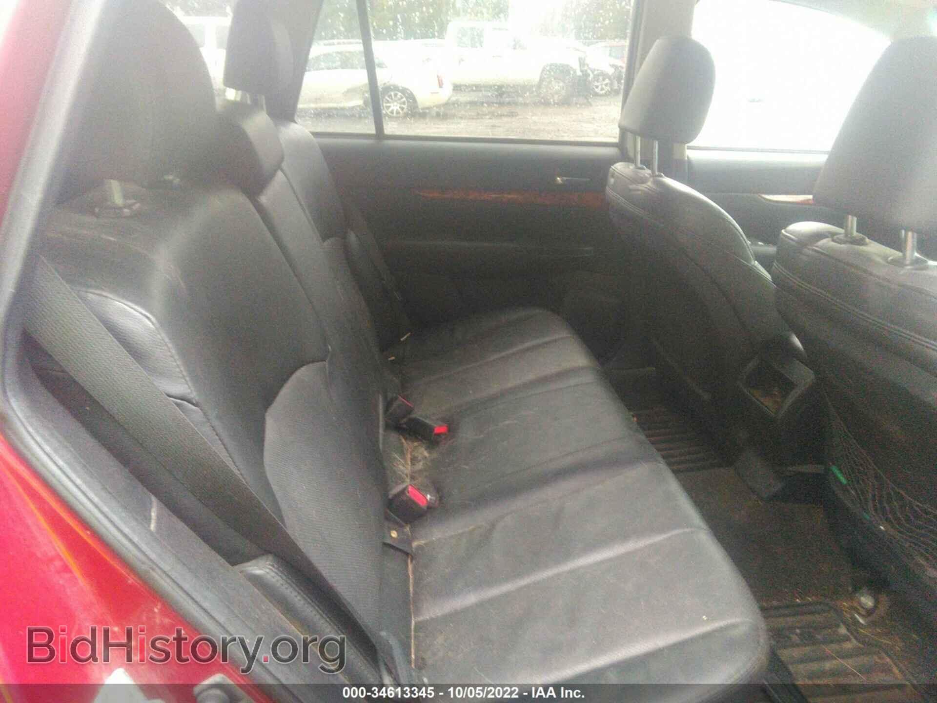 2012 SUBARU OUTBACK - VIN: 4S4BRBKC1C3267681 - Фото 8