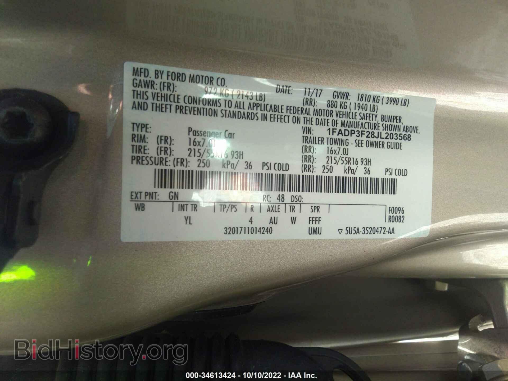 2018 FORD FOCUS - VIN: 1FADP3F28JL203568 - Photo 9