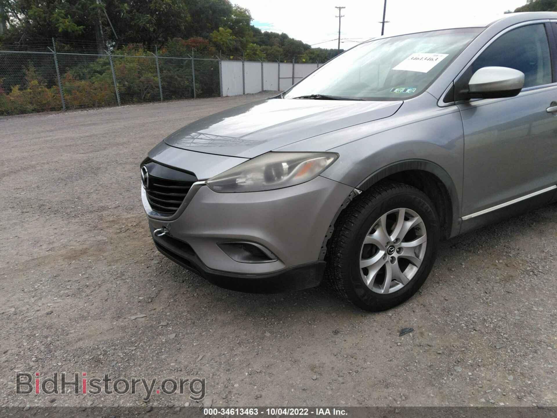 2013 MAZDA CX-9 - VIN: JM3TB3CV3D0408487 - Фото 6