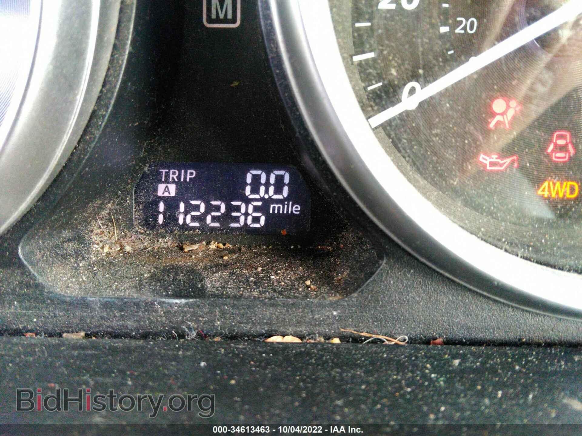 2013 MAZDA CX-9 - VIN: JM3TB3CV3D0408487 - Фото 7
